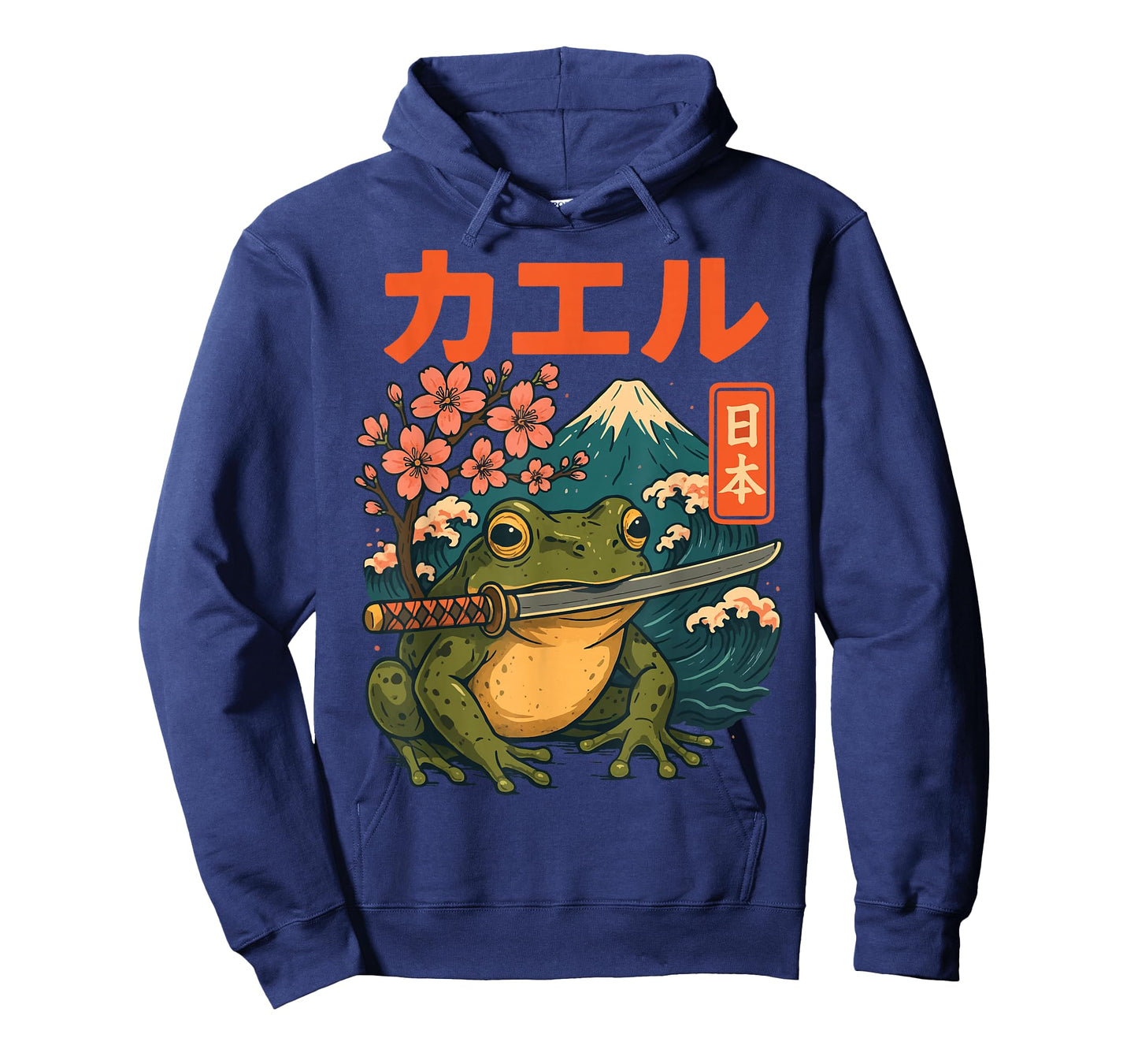 Frog Samurai Vintage Japanese Warrior T-Shirt
