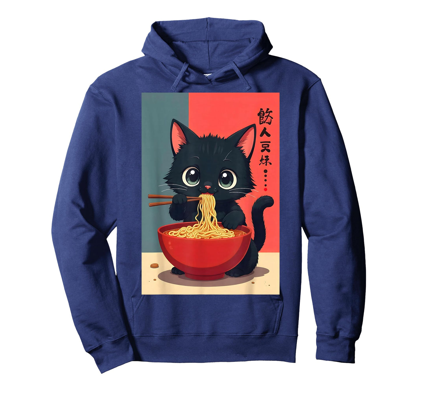 Kitten Eat Japanese Noodles Anime Baby Cat Eating Ramen T-Shirt