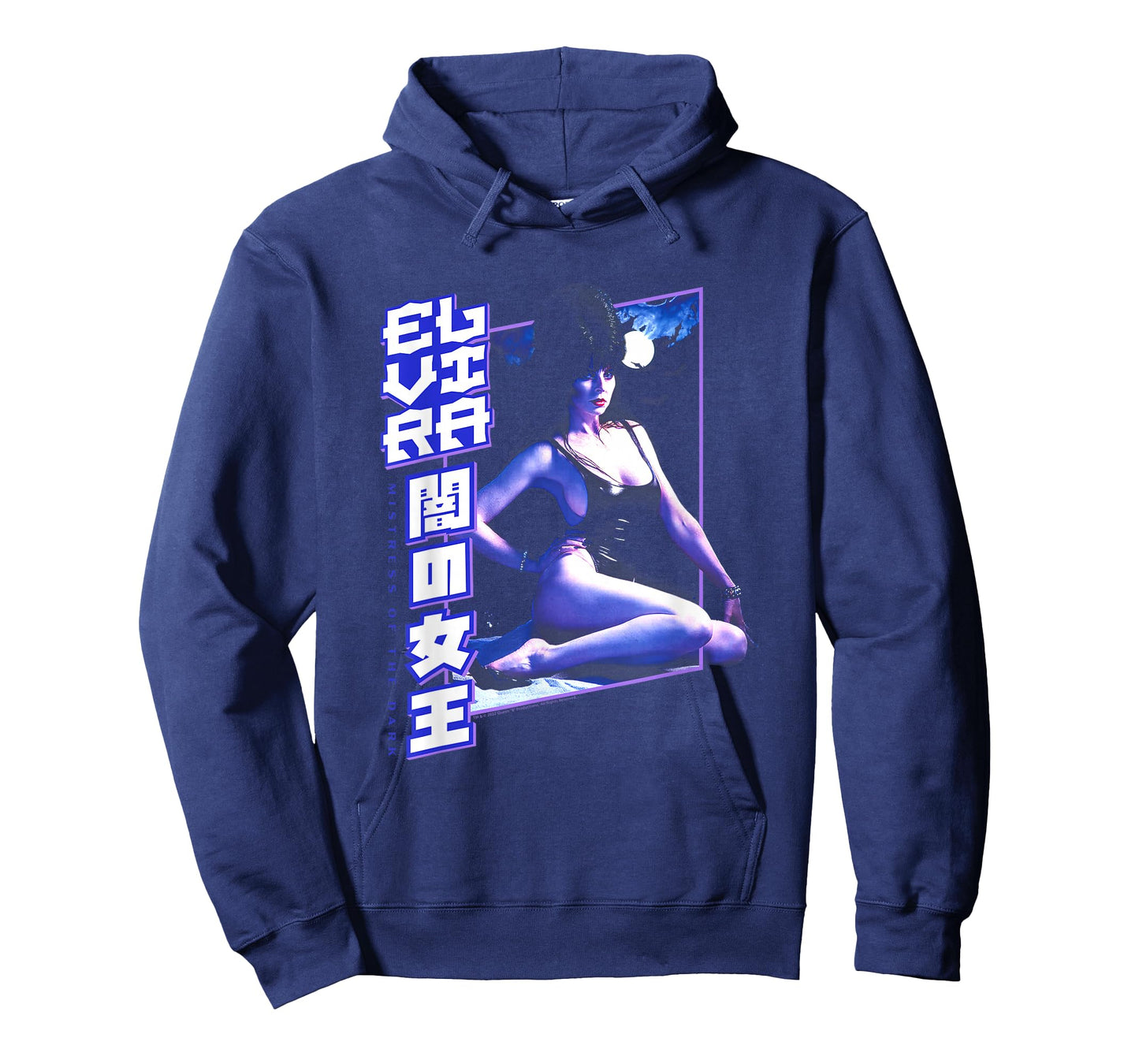 Elvira, Mistress of The Dark Lunar Bathing Horror Movie Host T-Shirt