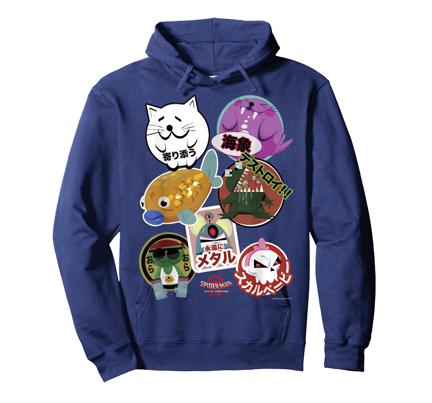 Marvel Into The Spider-Verse Cute Kanji Characters T-Shirt