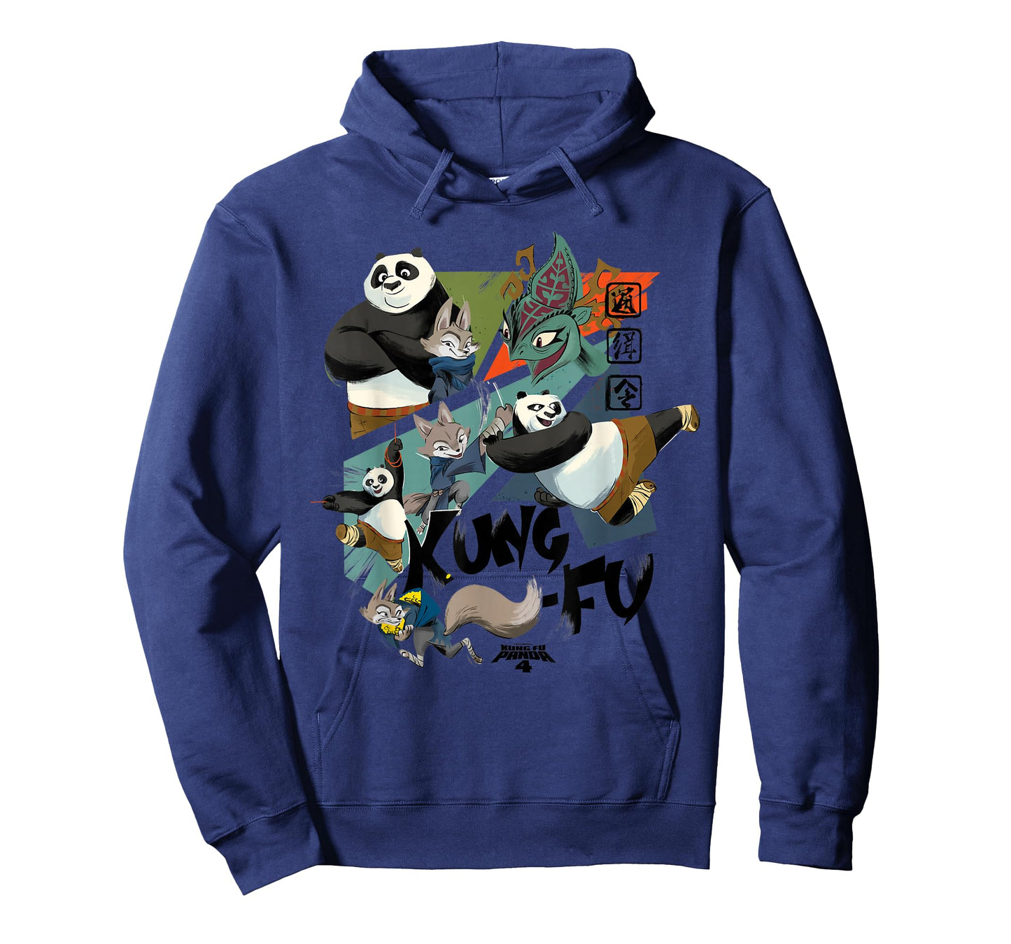DreamWorks Kung Fu Panda 4 Kung Fu Collage T-Shirt