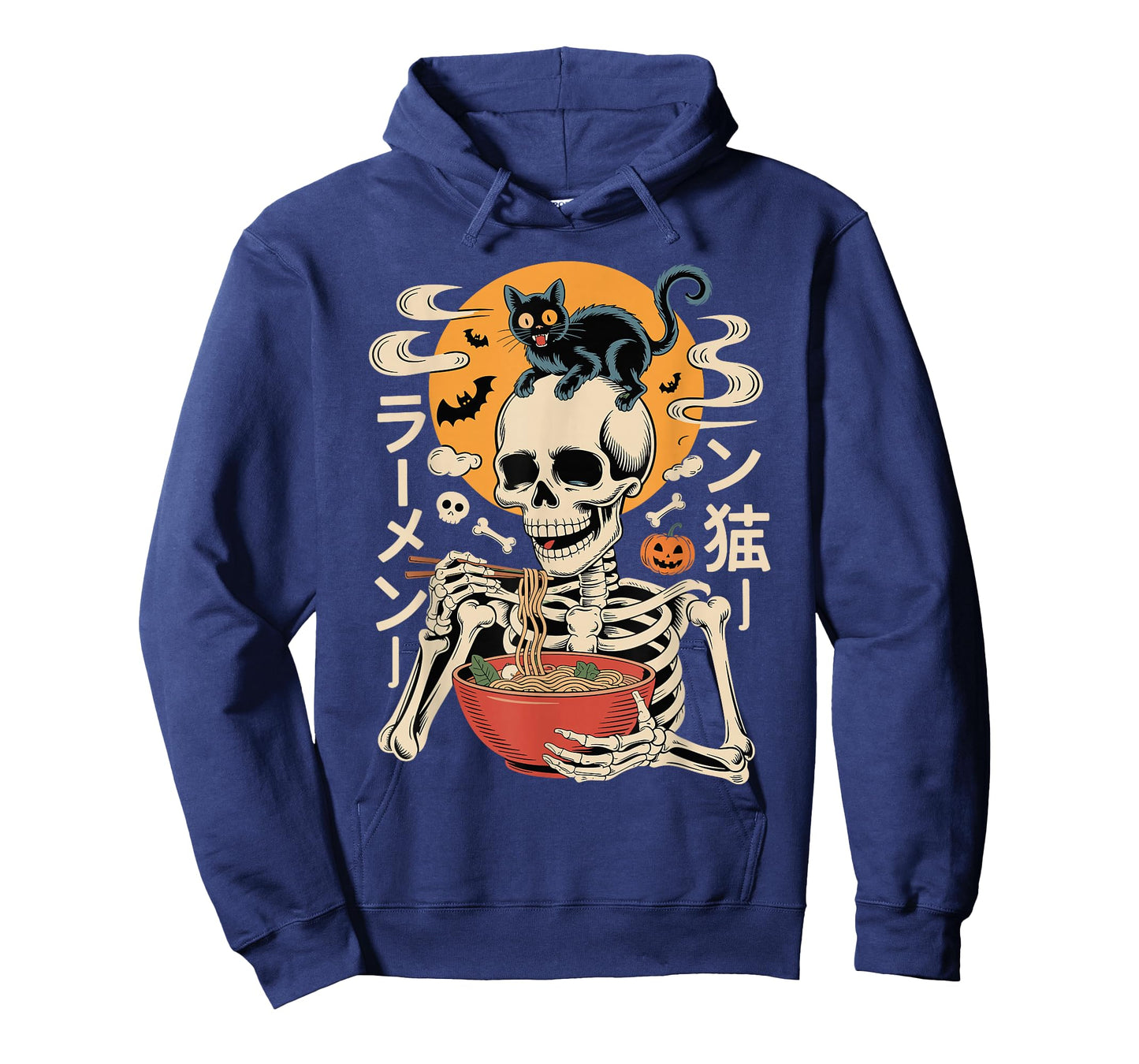 Spooky Skeleton Eating Ramen Bowl with Cat Halloween Art T-Shirt