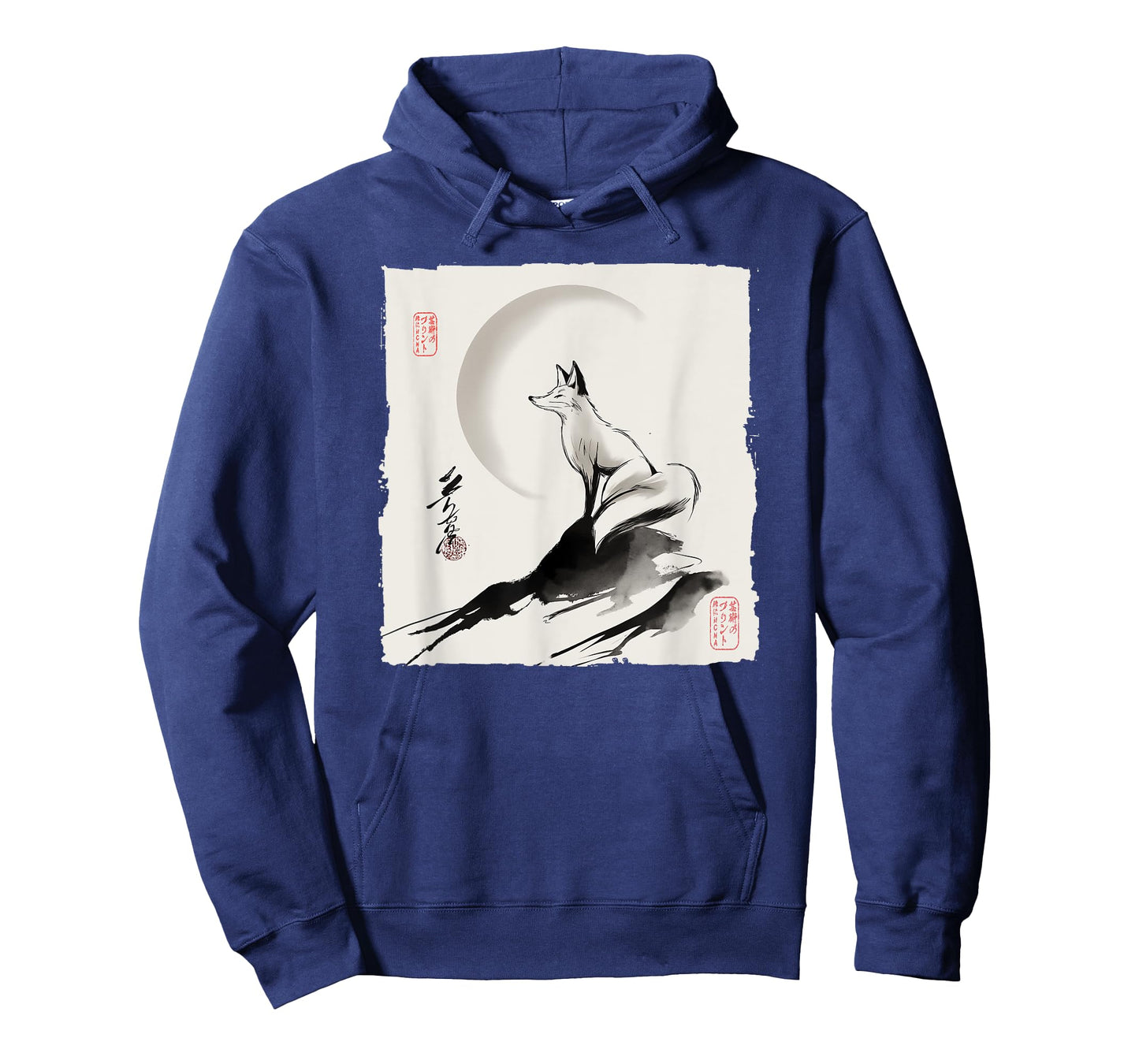 Japanese Kitsune Fox and Moon Vintage Zen Spiritual Gift T-Shirt