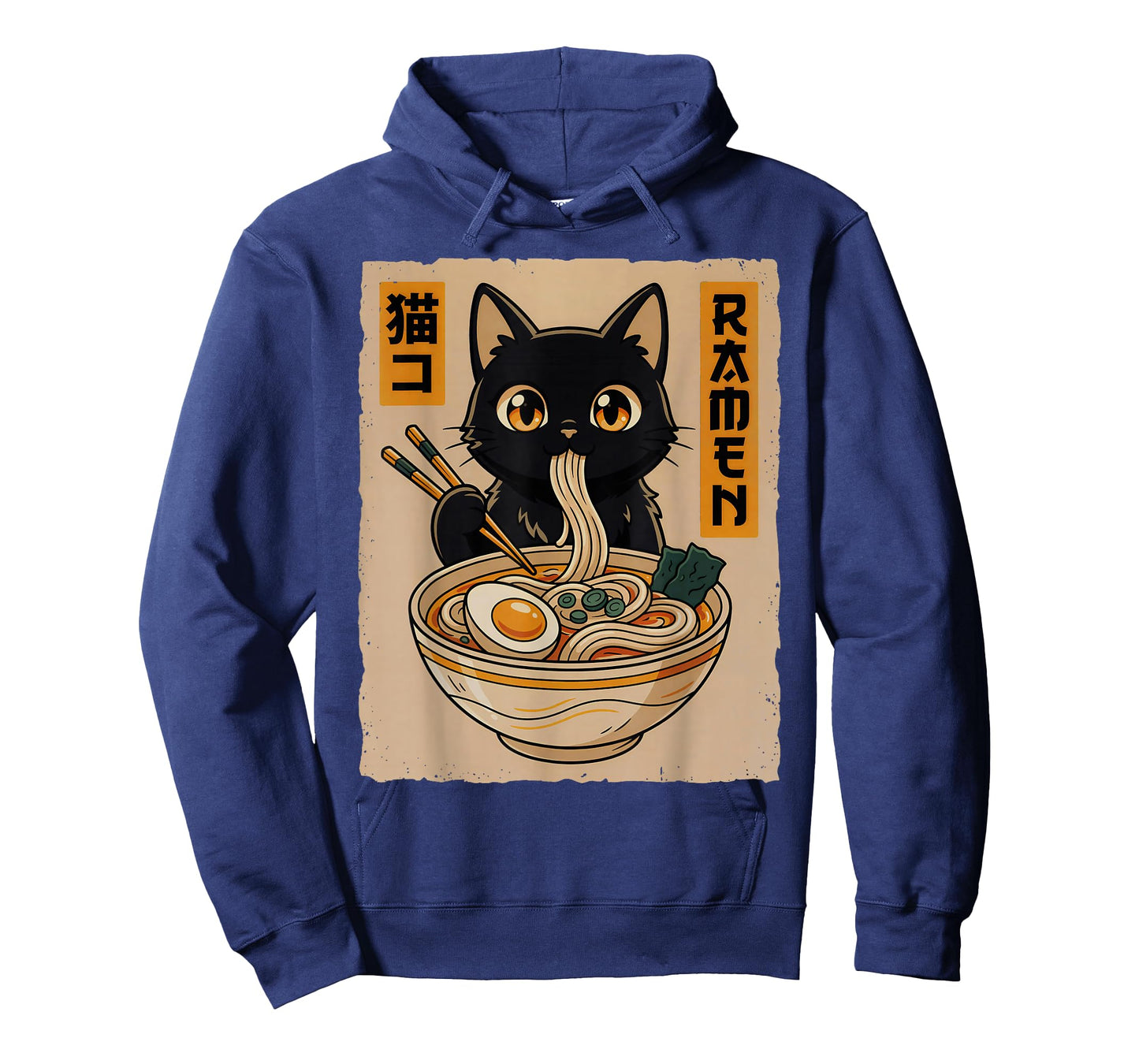 Retro Anime Kawaii Black Cat Eating Ramen Noodles Bowl Soup T-Shirt