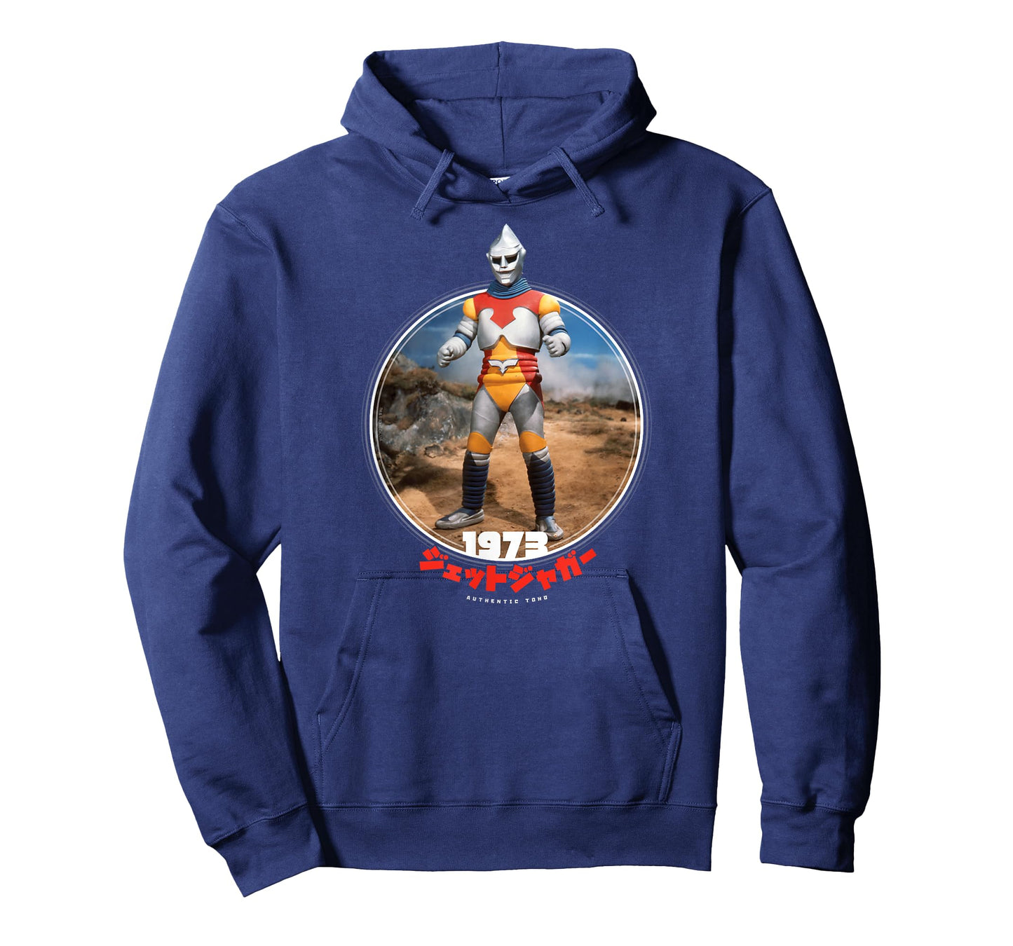 Godzilla Jet Jaguar 1973 Icons of Toho T-Shirt Small