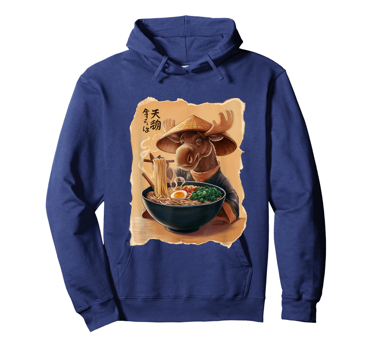 Moose Men Woman Kawaii Eating Ramen Japanese Moose T-Shirt