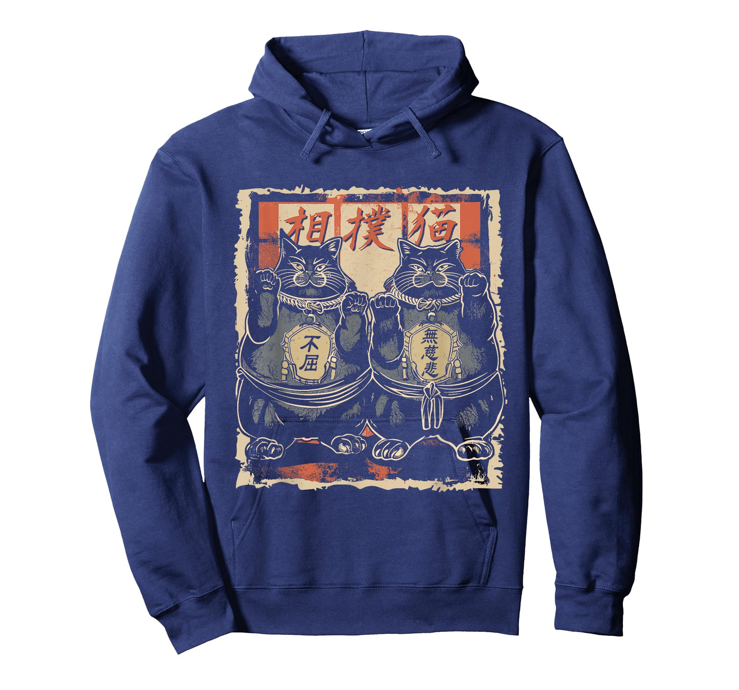 Japanese Sumo Wrestler Cats Men Women Kids T-Shirt