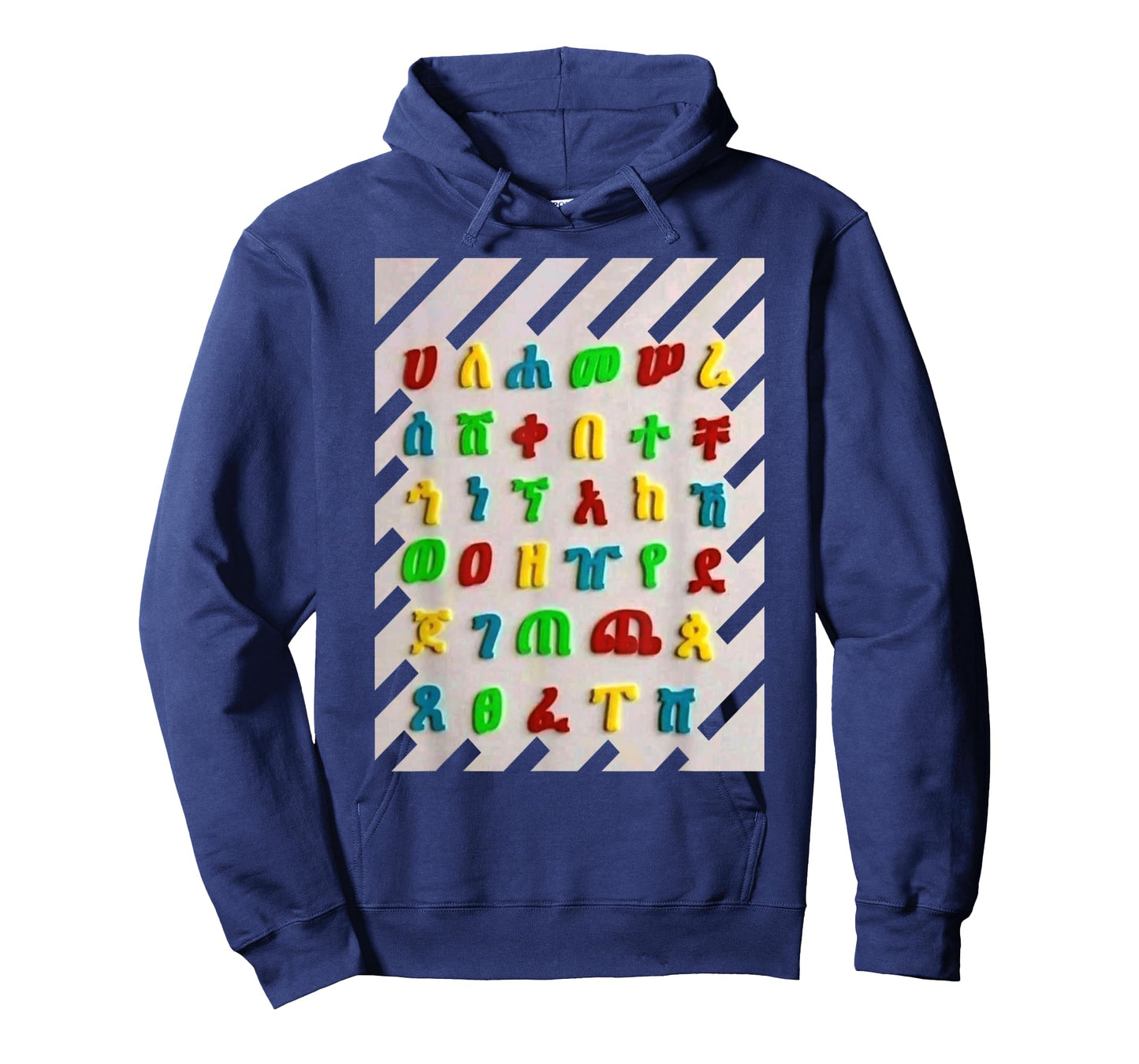 Ethiopian Traditional Dress Clothes habesha T-Shirt