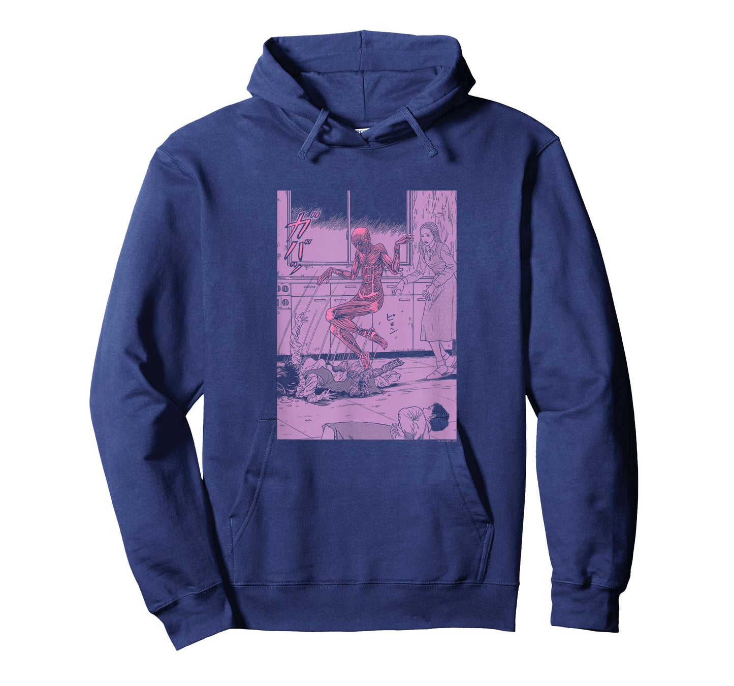 Junji Ito Jumping Out of Skin T-Shirt