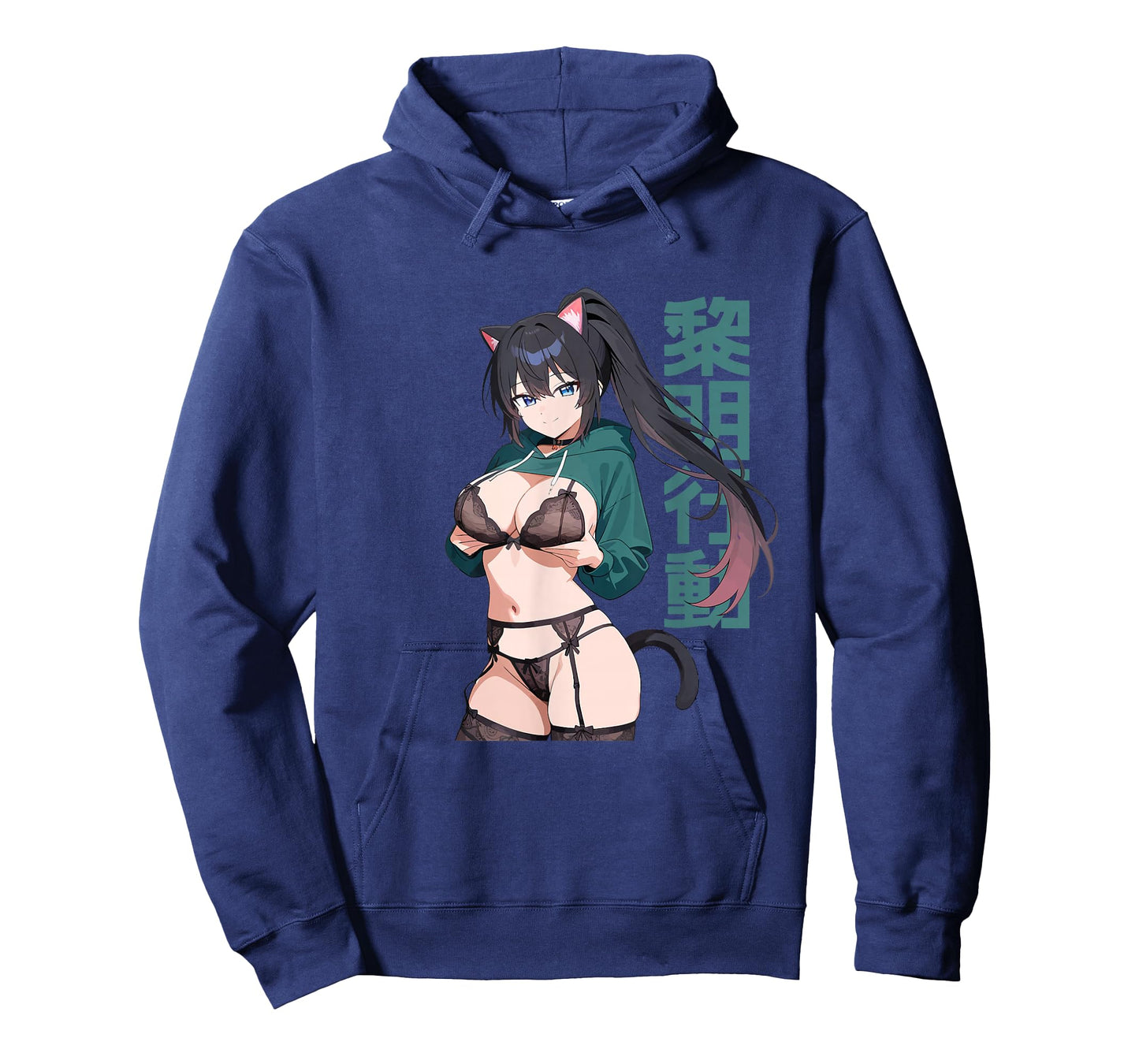 Sexy Waifu Anime Girl Cat Kitten Ears Lingerie Japanese Art T-Shirt