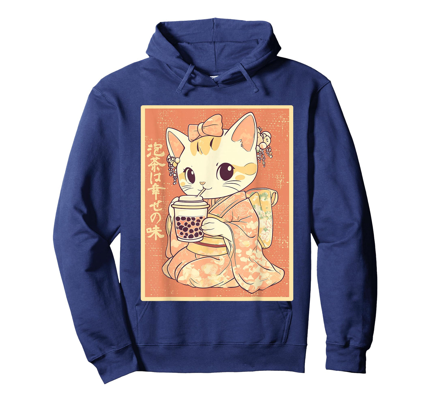 Kawaii Kimono Cat with Bubble Tea T-Shirt