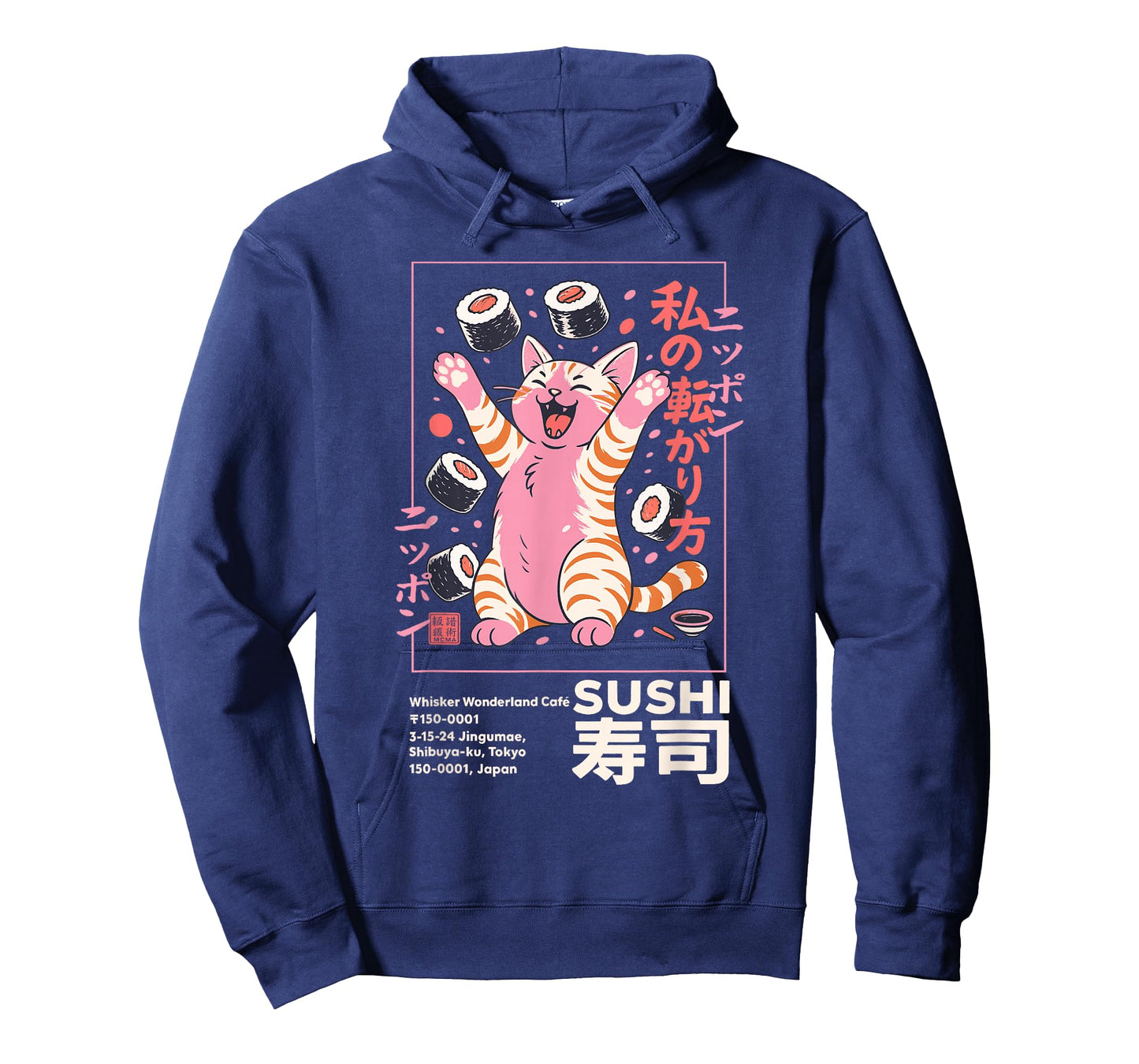 Happy Sushi Cat Japanese Retro-Style Kawaii Food Poster Art T-Shirt