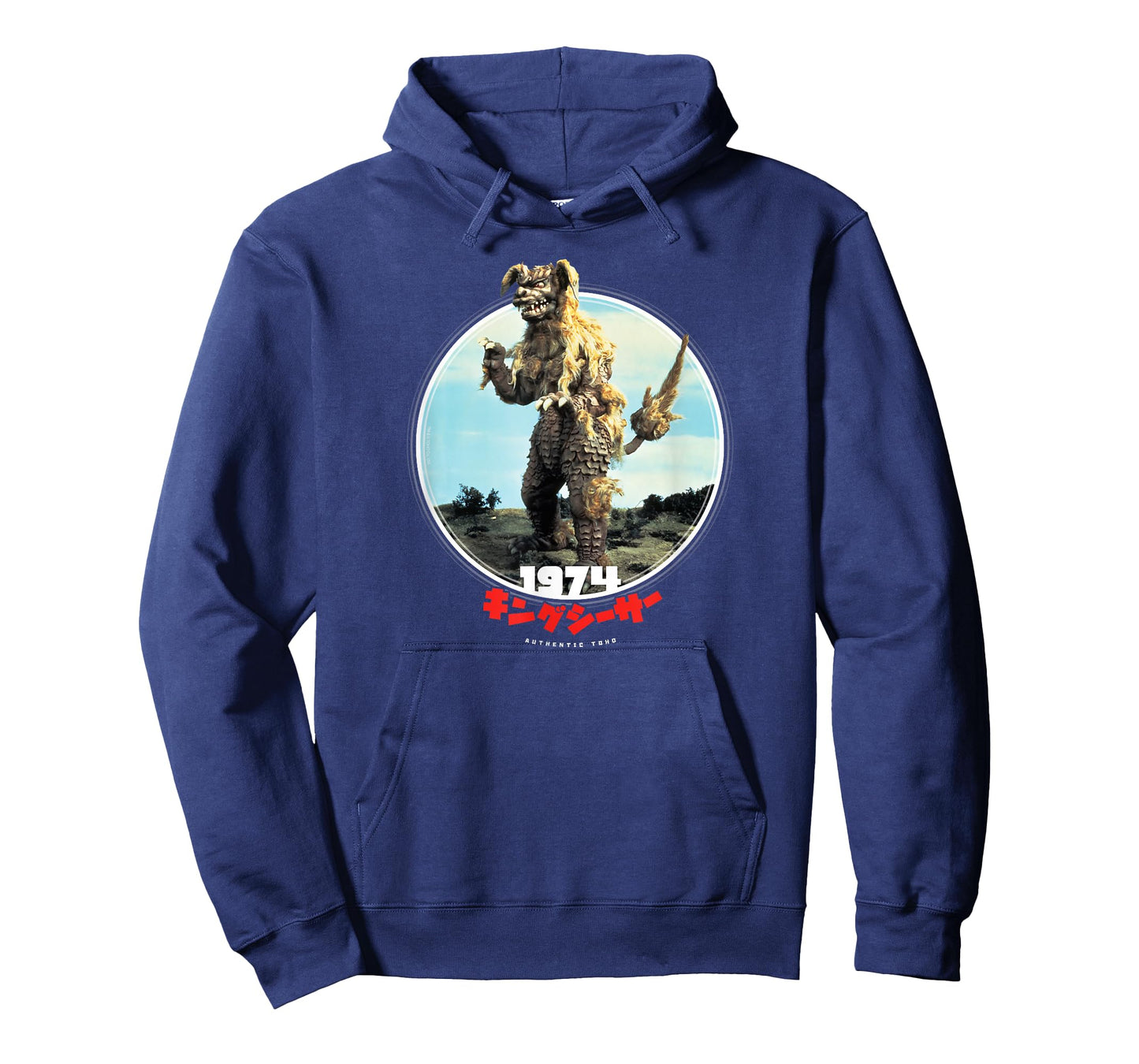 Godzilla King Caesar 1974 Icons of Toho T-Shirt