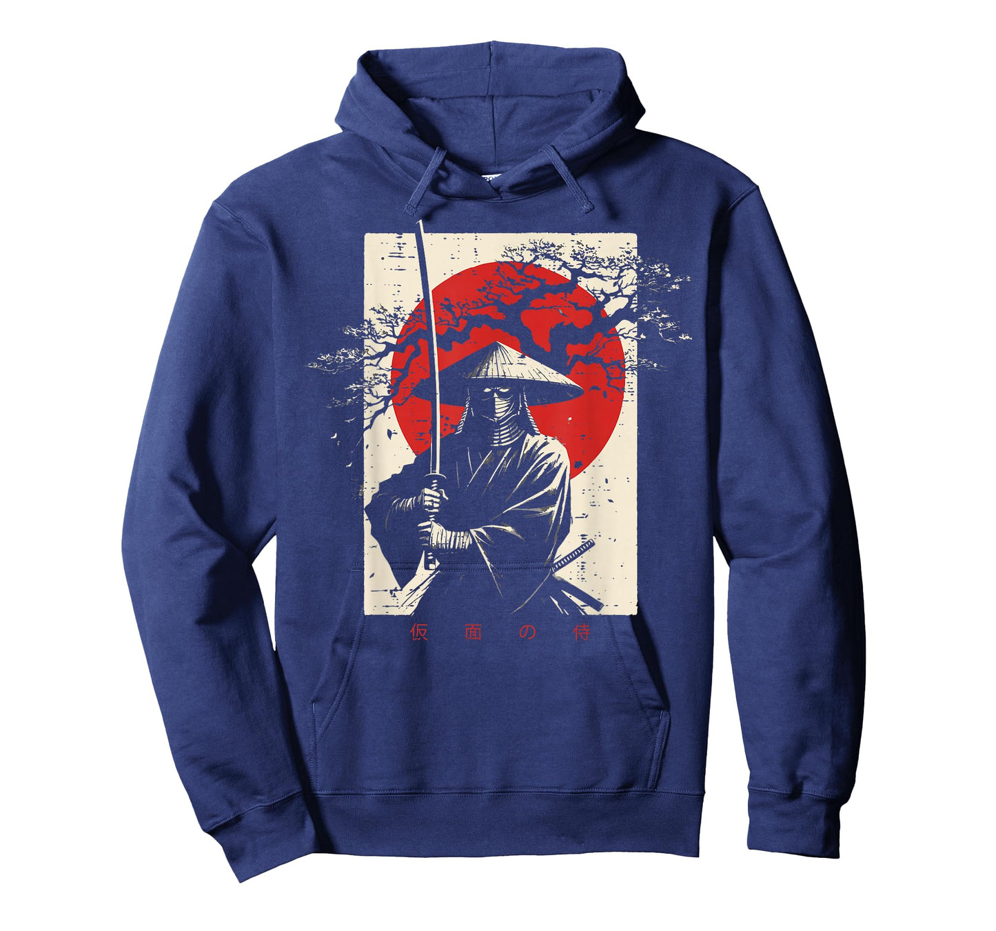 Japanese Samurai Katana Red Sun Vintage Ukiyoe Men Women Kid T-Shirt