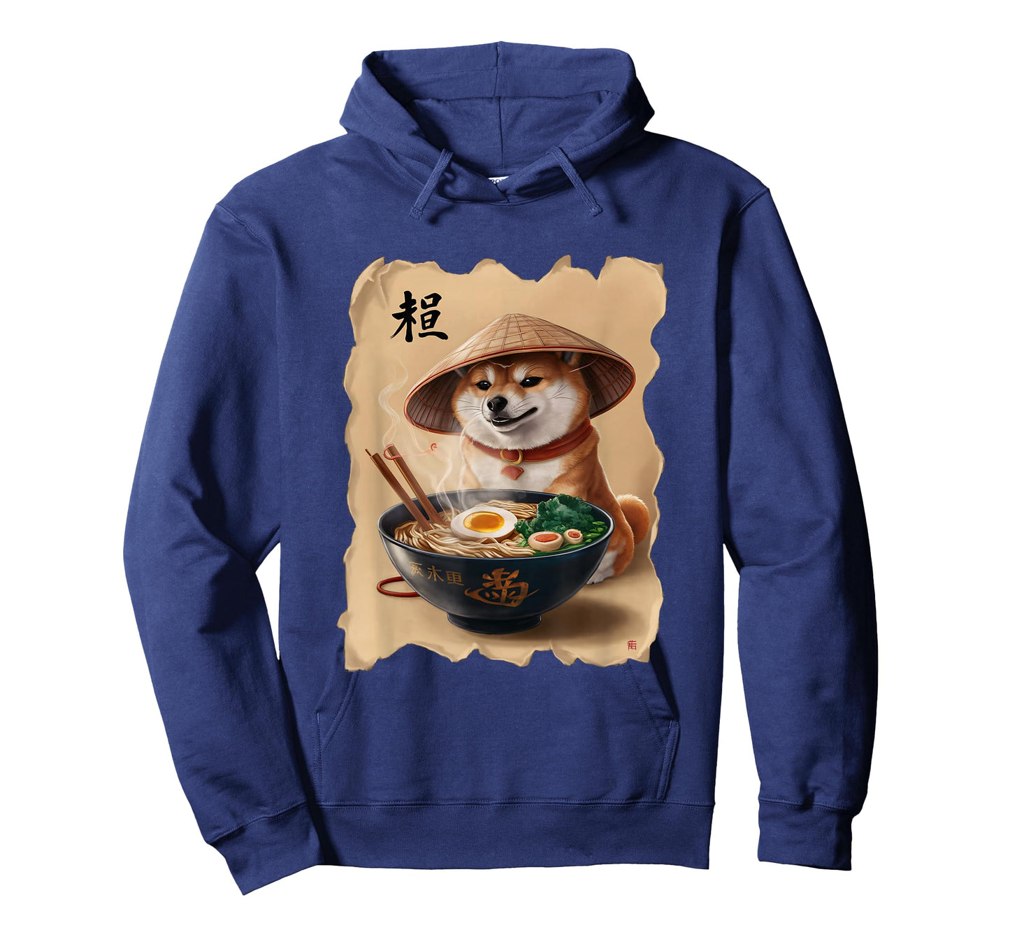 Men Woman Kawaii Eating Ramen Japanese Shiba Inu T-Shirt