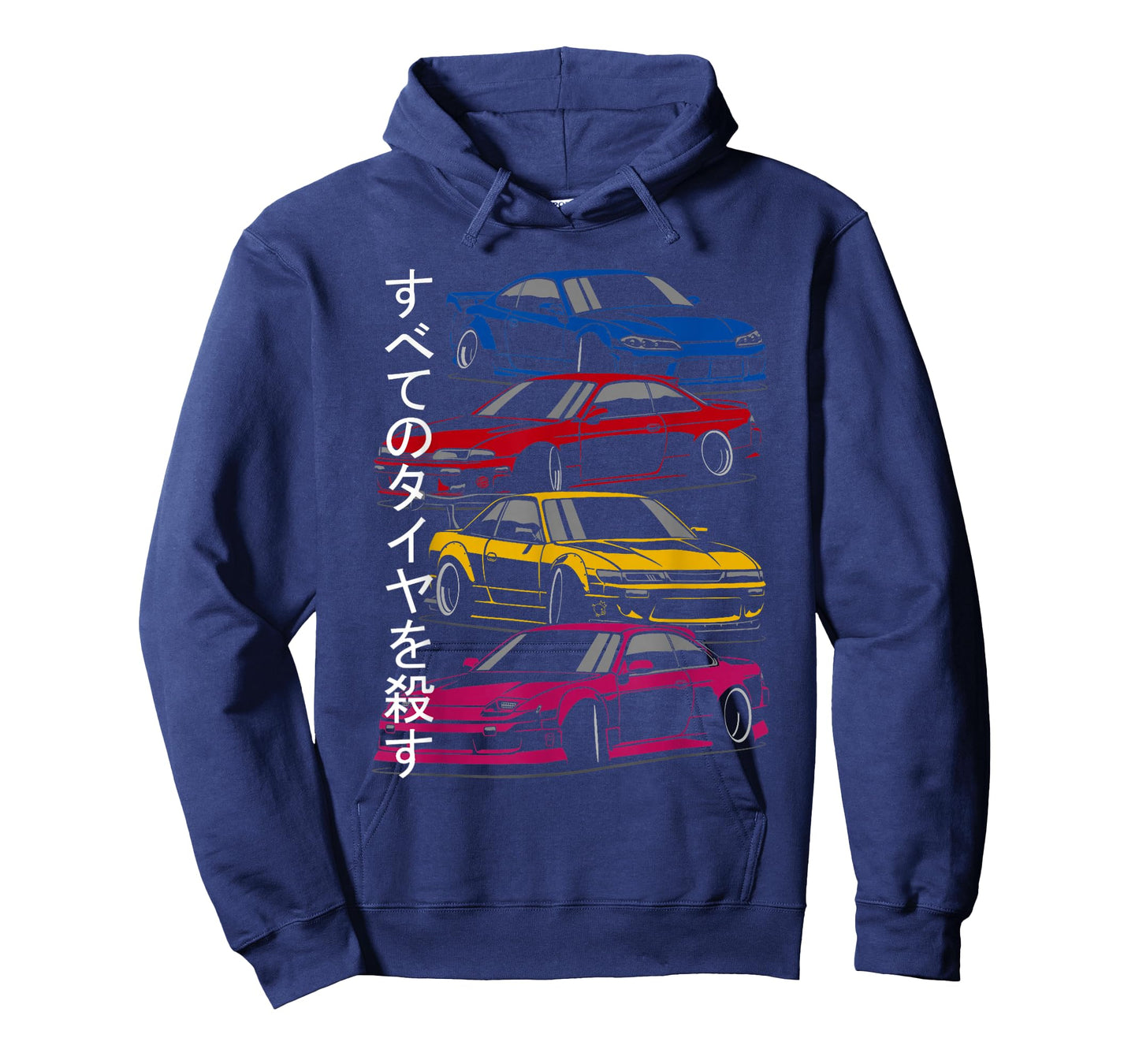Silvia s13 s14 s15 lover sport car T-Shirt