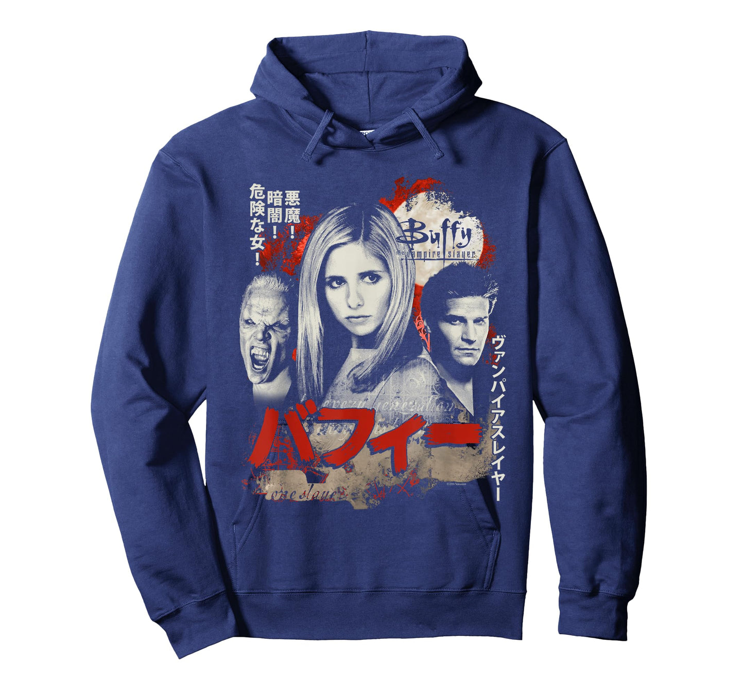 Buffy The Vampire Slayer Japanese Movie Poster TV Show T-Shirt