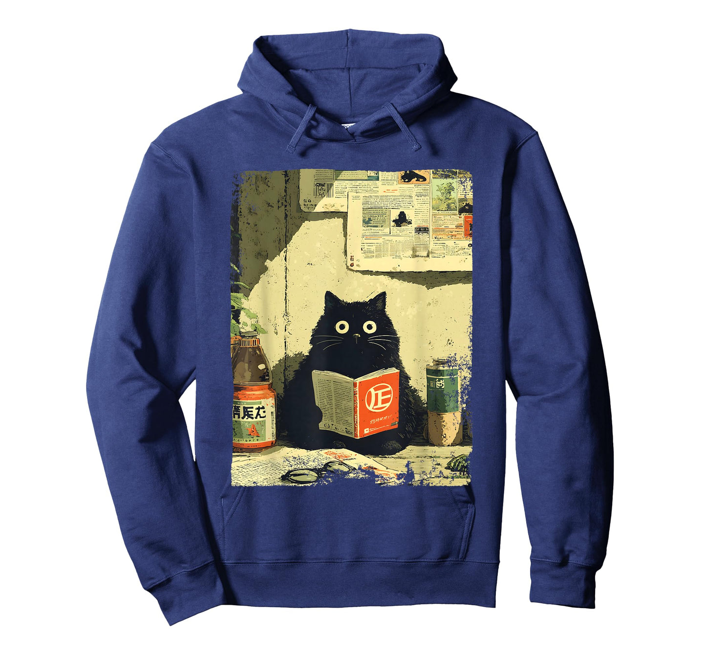Vintage Japanese Cat Book Lovers Librarian Cat Dad Teacher T-Shirt