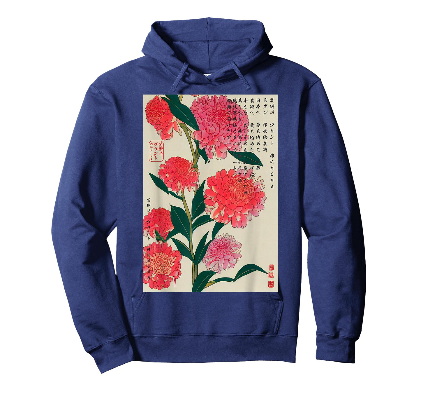 Ikebana - Japanese Floral Art Ukiyo-e Print T-Shirt