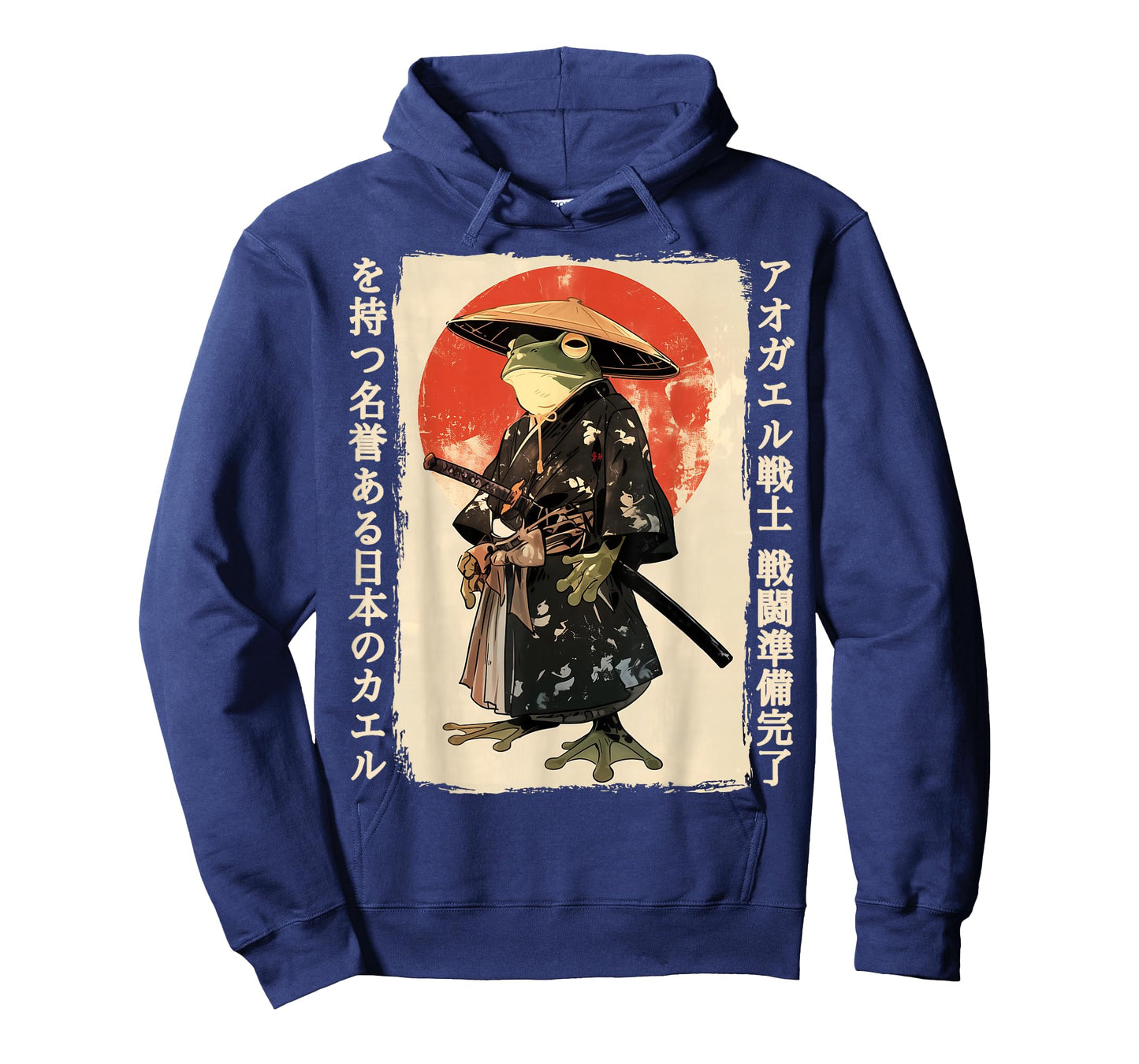 Katana Frog Samurai Frog Toad T-Shirt