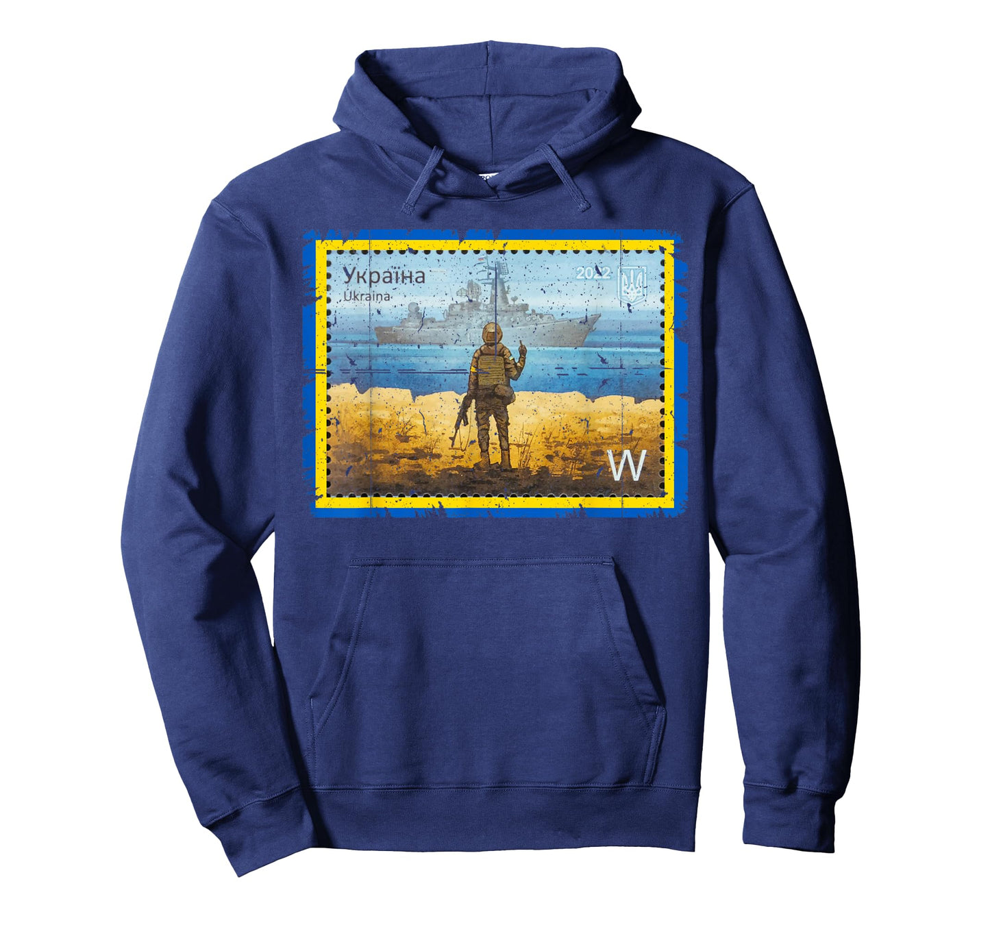 Vintage Ukraine Postage Stamp Flag Pride Army Patriot Roots T-Shirt
