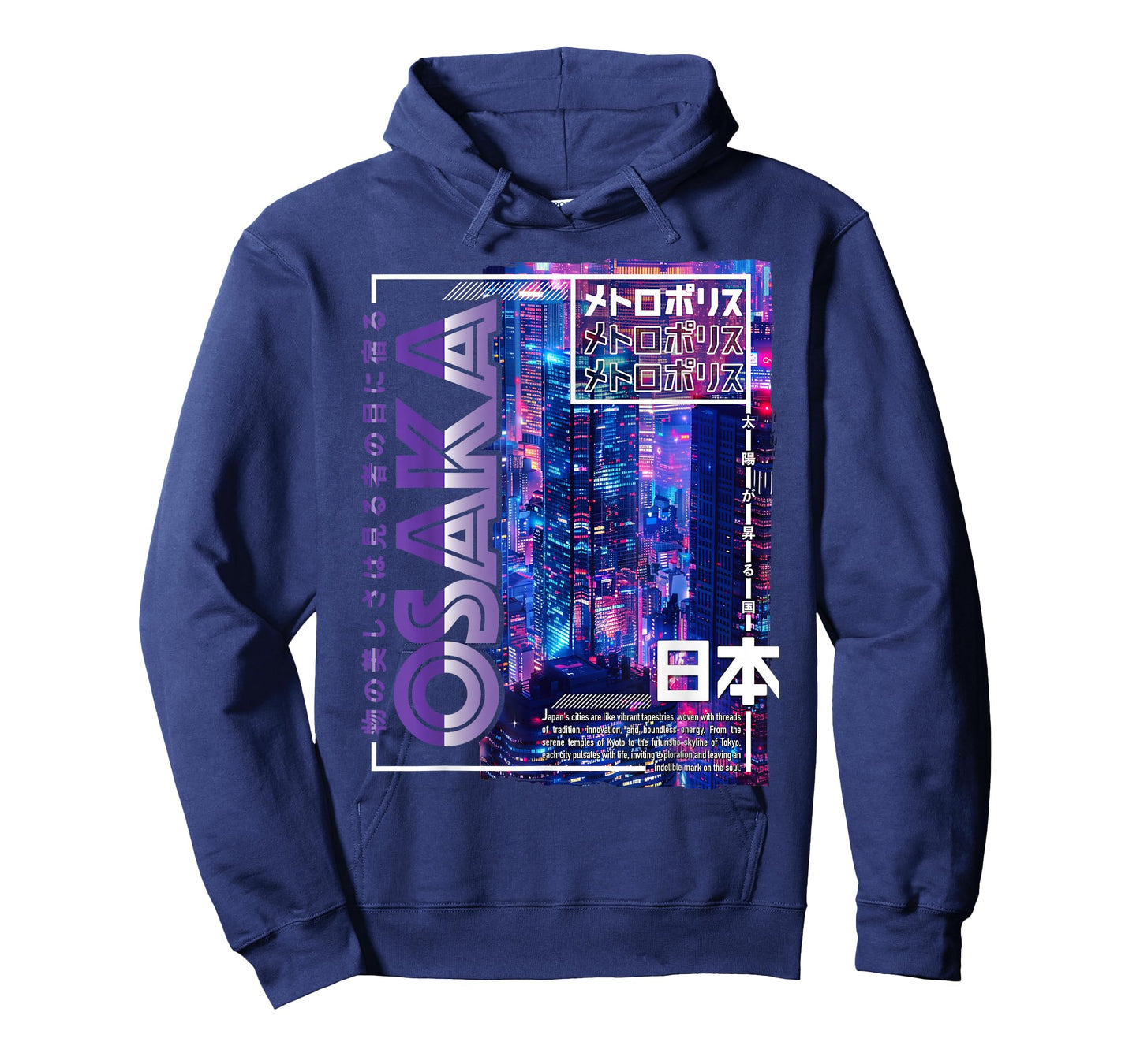 Osaka City 80s Synthwave Skyline Japan Osaka T-Shirt