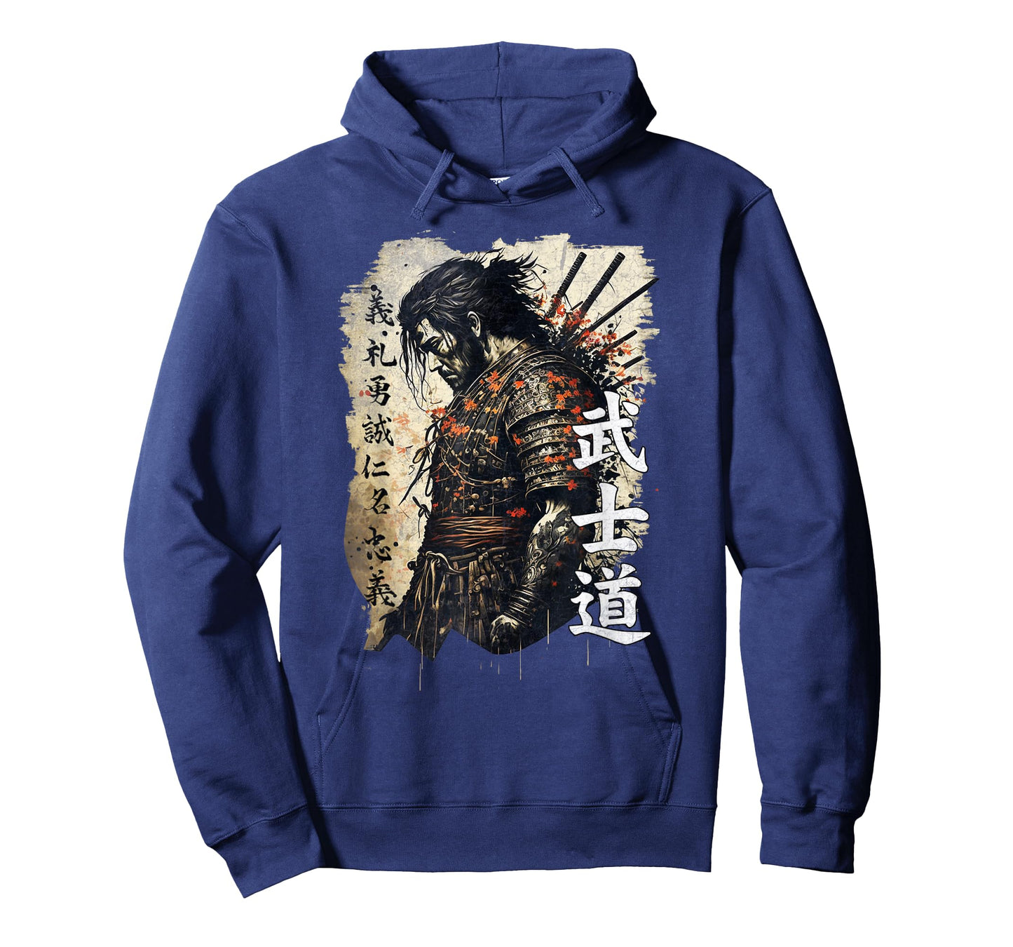 Ancient Japanese Samurai Shirt Bushido Code Warrior Gifts T-Shirt