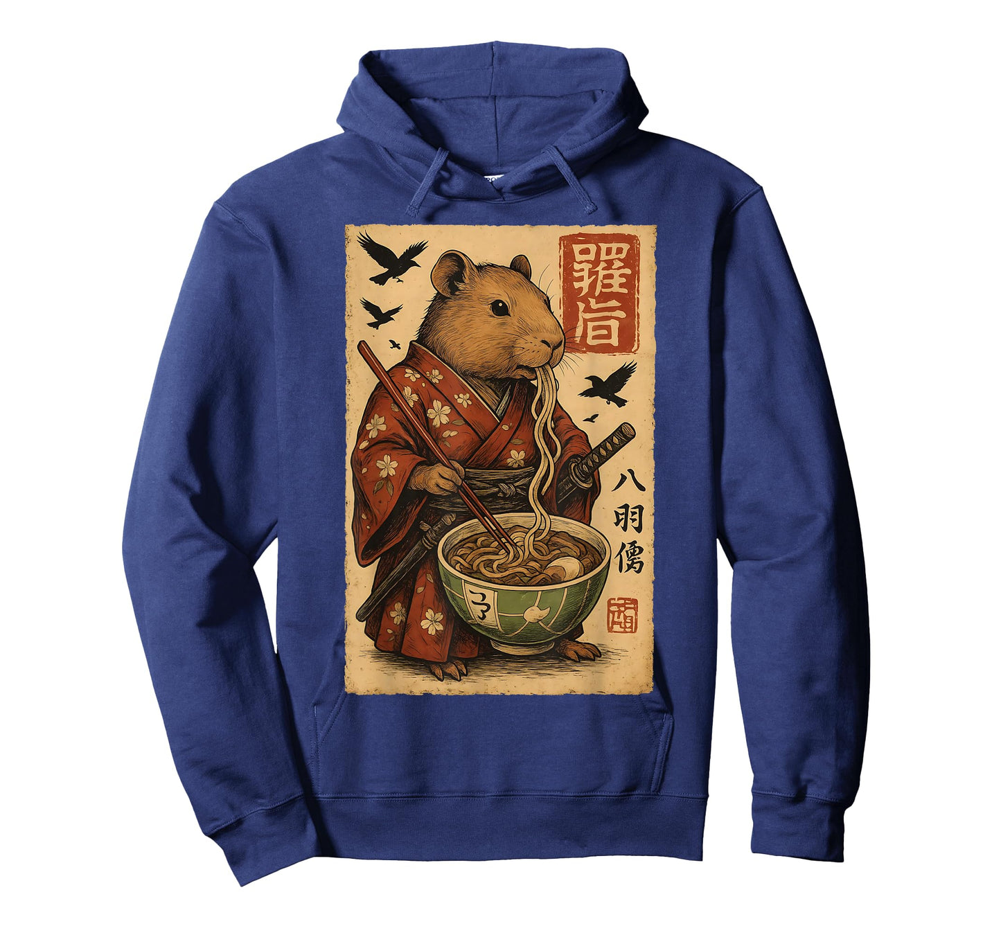 Capybara Samurai Eating Ramen Noodles Funny Japanese Warrior T-Shirt