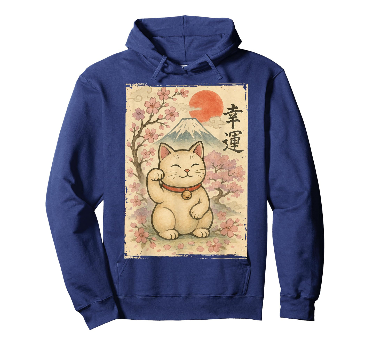 Japanese Anime Maneki Neko Waving Cat Good Luck Kanji Lucky T-Shirt