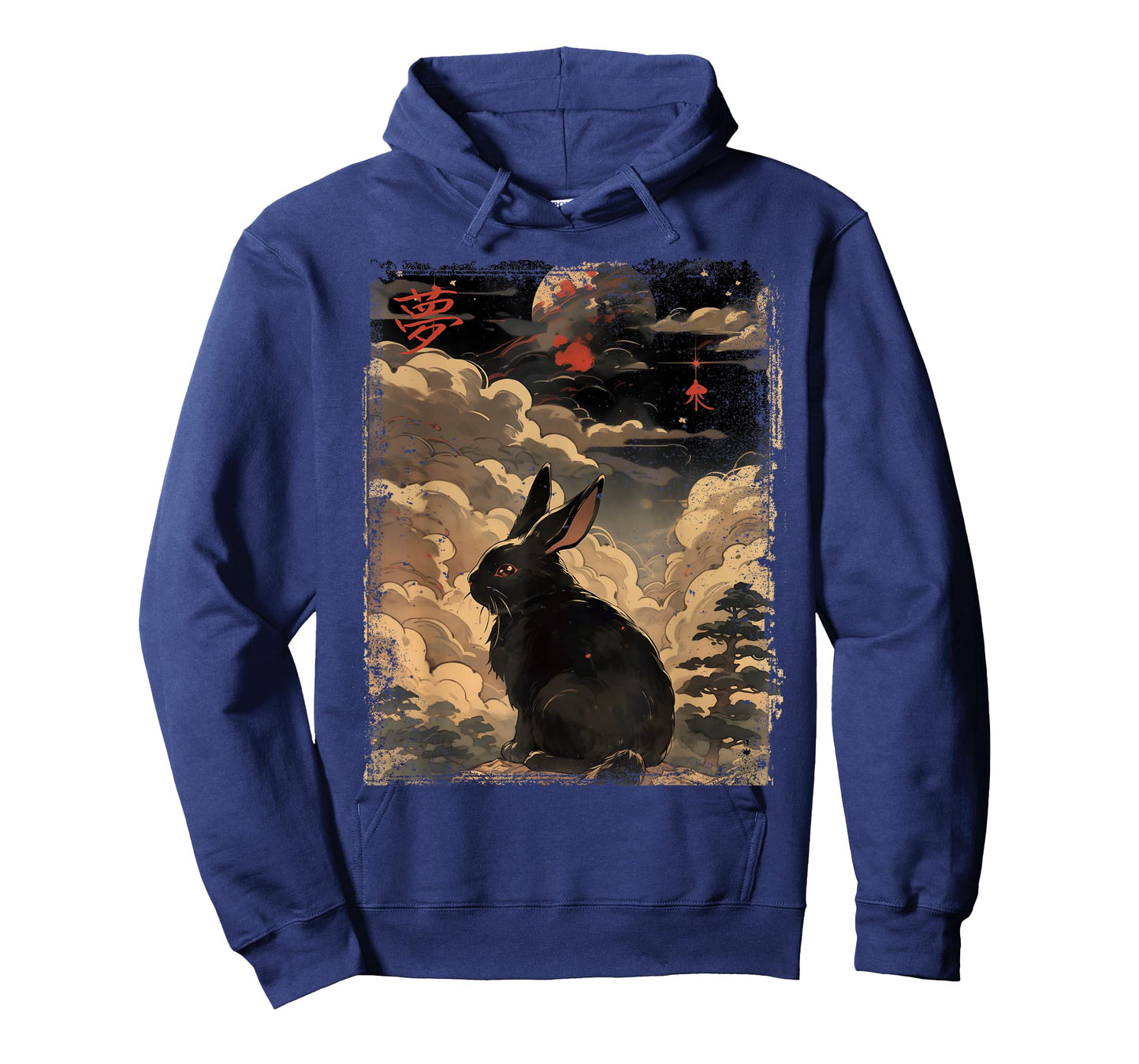 Vintage Japanese Scenery Cute Rabbit Kanji Japan Graphic Art T-Shirt