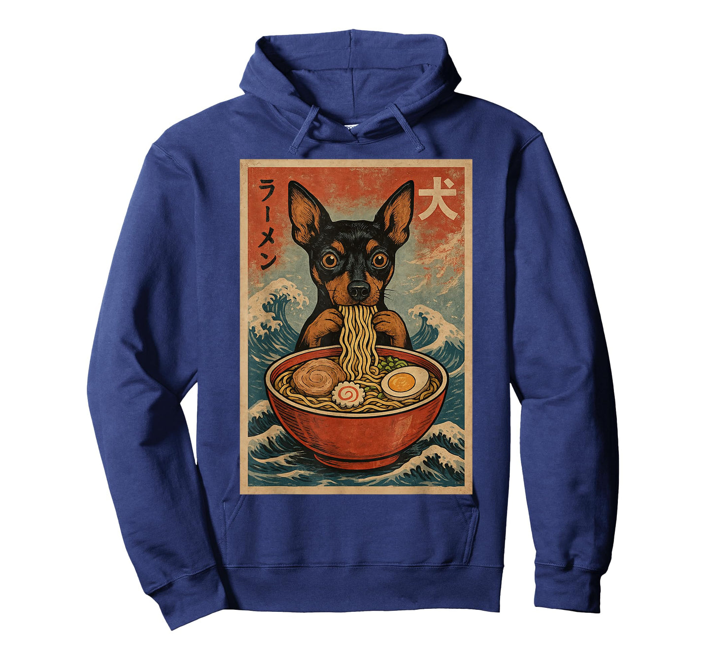 Miniature Pinscher Eating Ramen Kawaii Anime Dog Lover T-Shirt