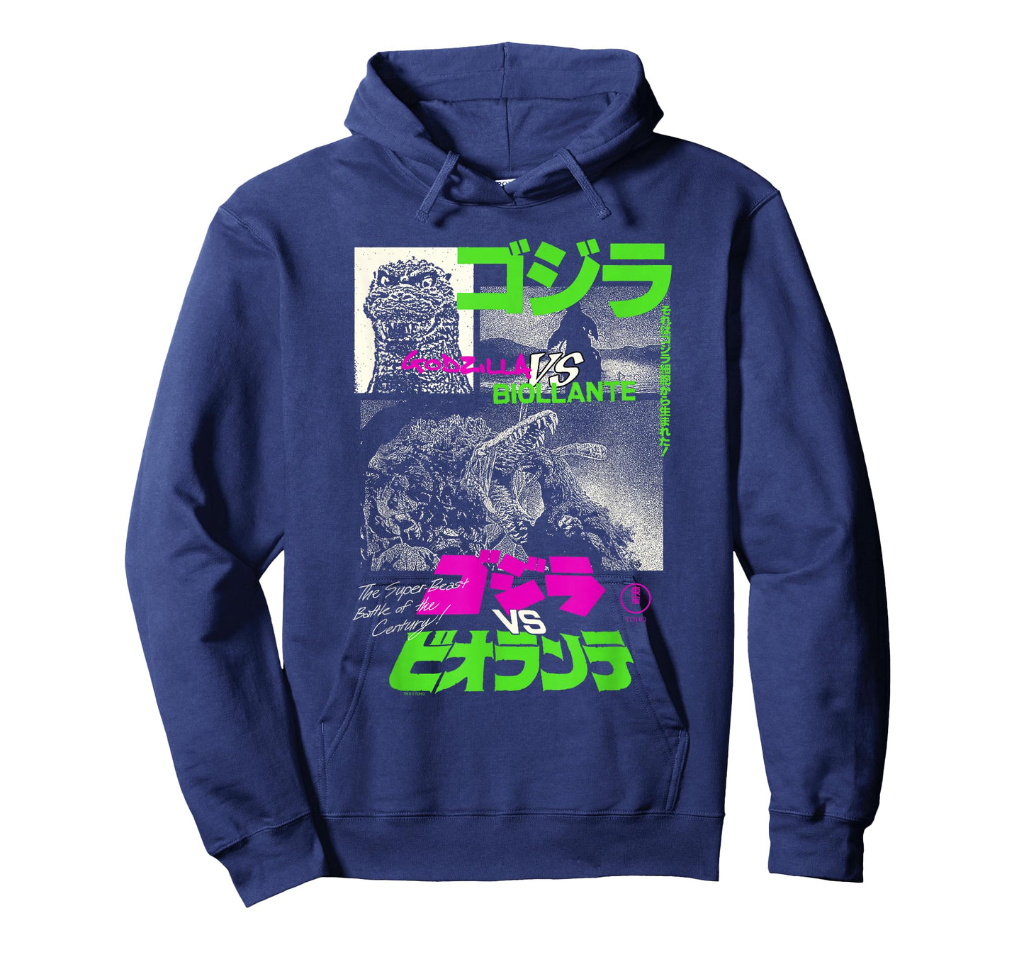 Godzilla Collage Neon Accents Godzilla vs Biollante Movie T-Shirt