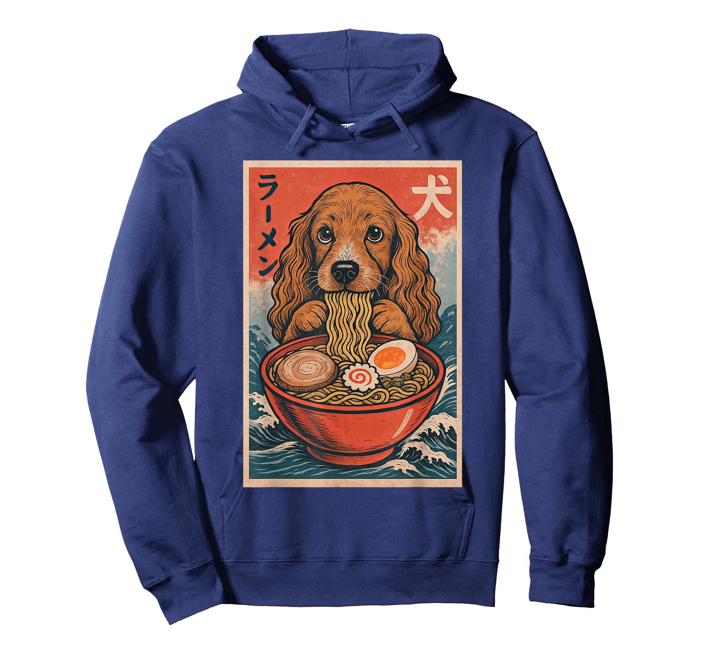 Cocker Spaniel Eating Ramen Kawaii Anime Dog Lover T-Shirt