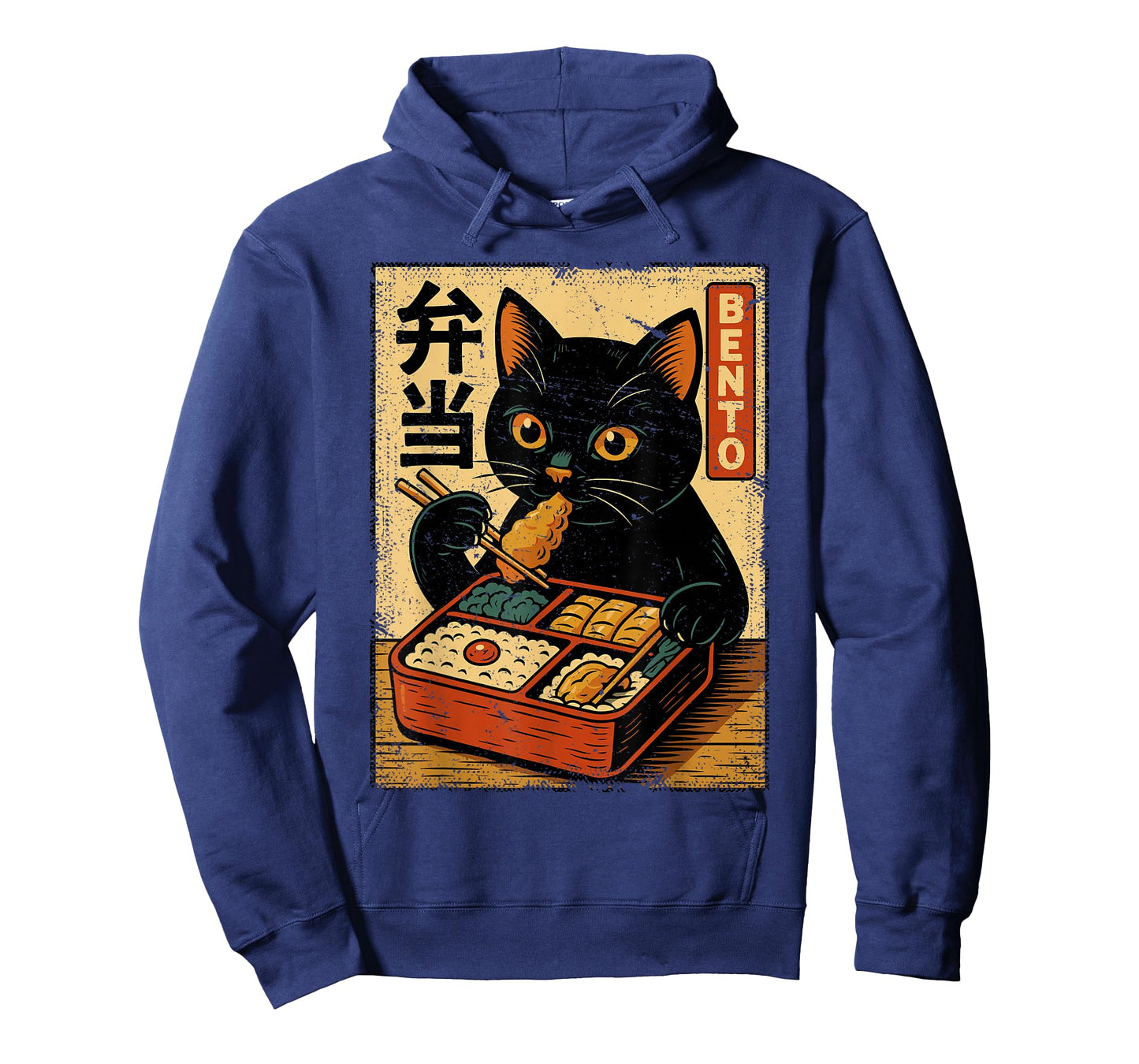 Cat Bento Shirt, Vintage Japanese Bento Lovers T-Shirt