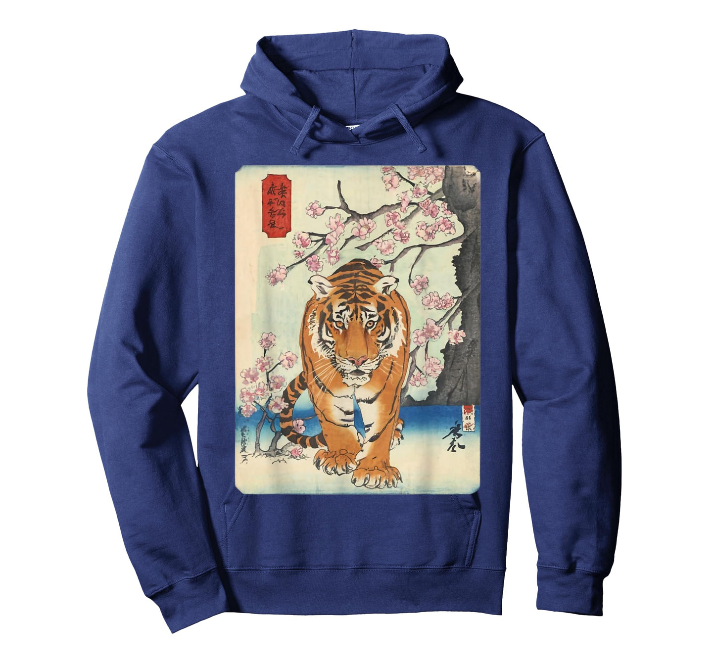 Vintage Japanese Tiger Asian Art Cherry Blossom Pink Flower T-Shirt