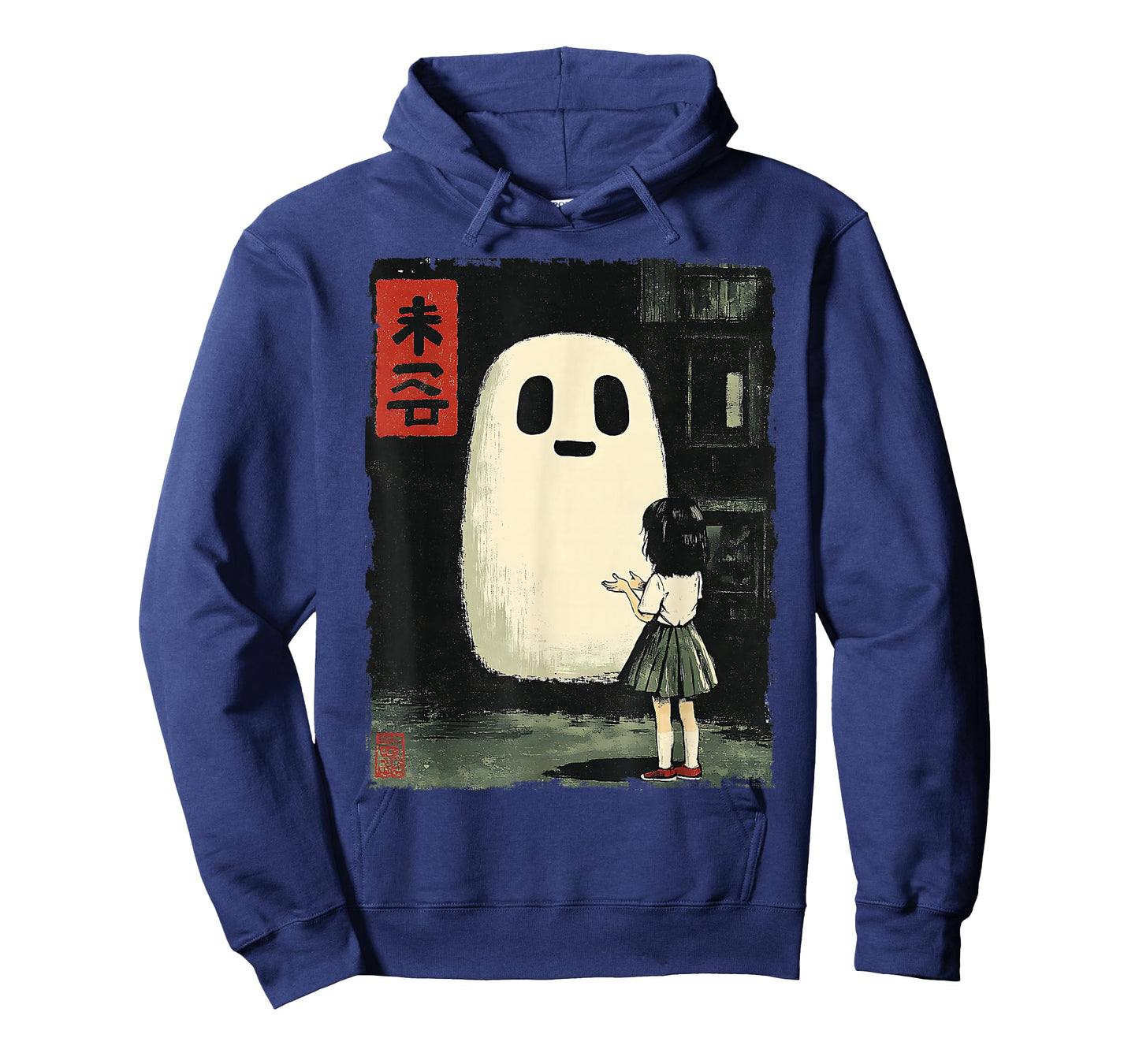Japanese Friendly Ghost Spooky Anime Halloween Graphic Tee T-Shirt