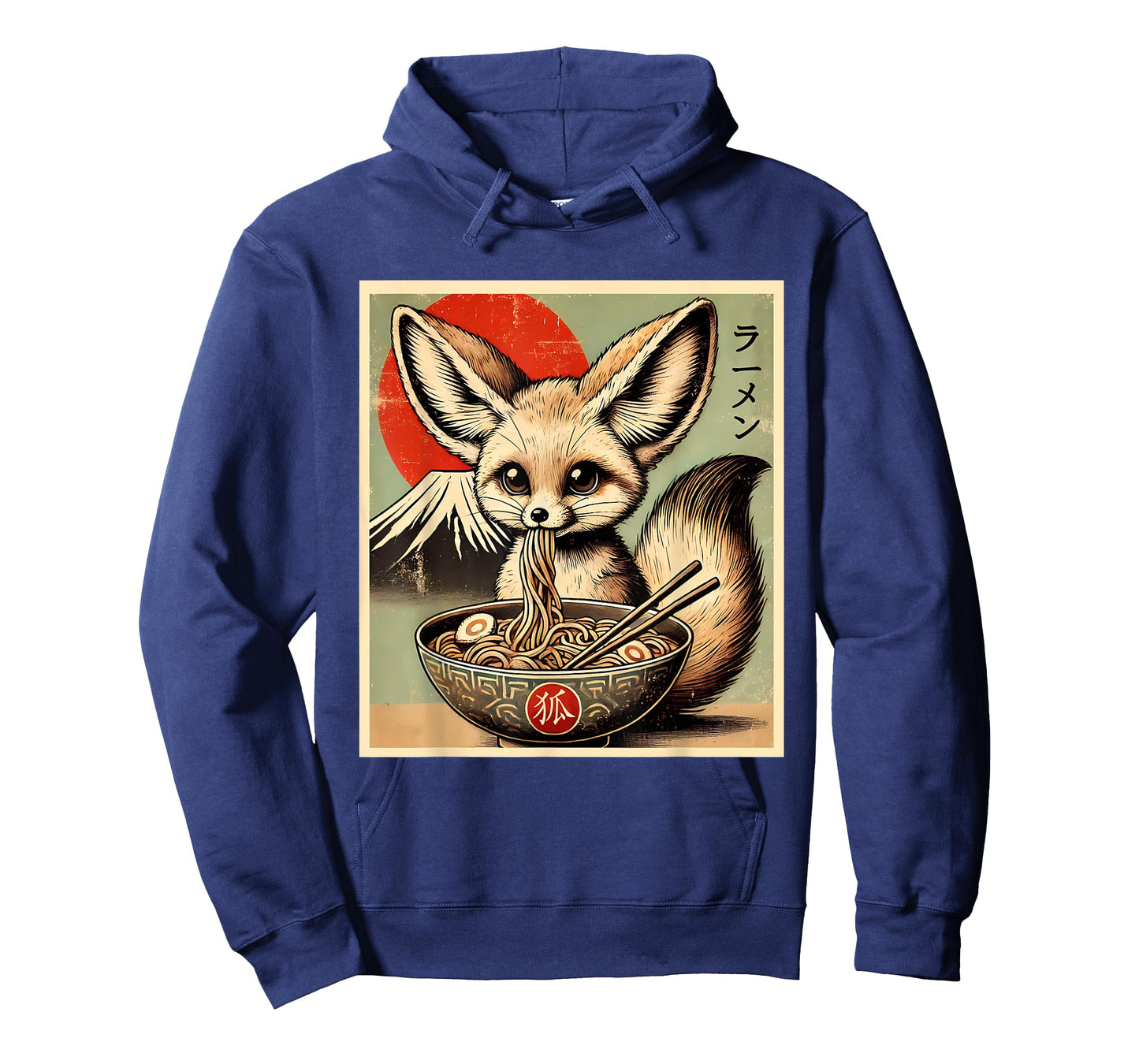Funny Fennec Fox Ramen Graphic Japanese Kawaii Anime T-Shirt