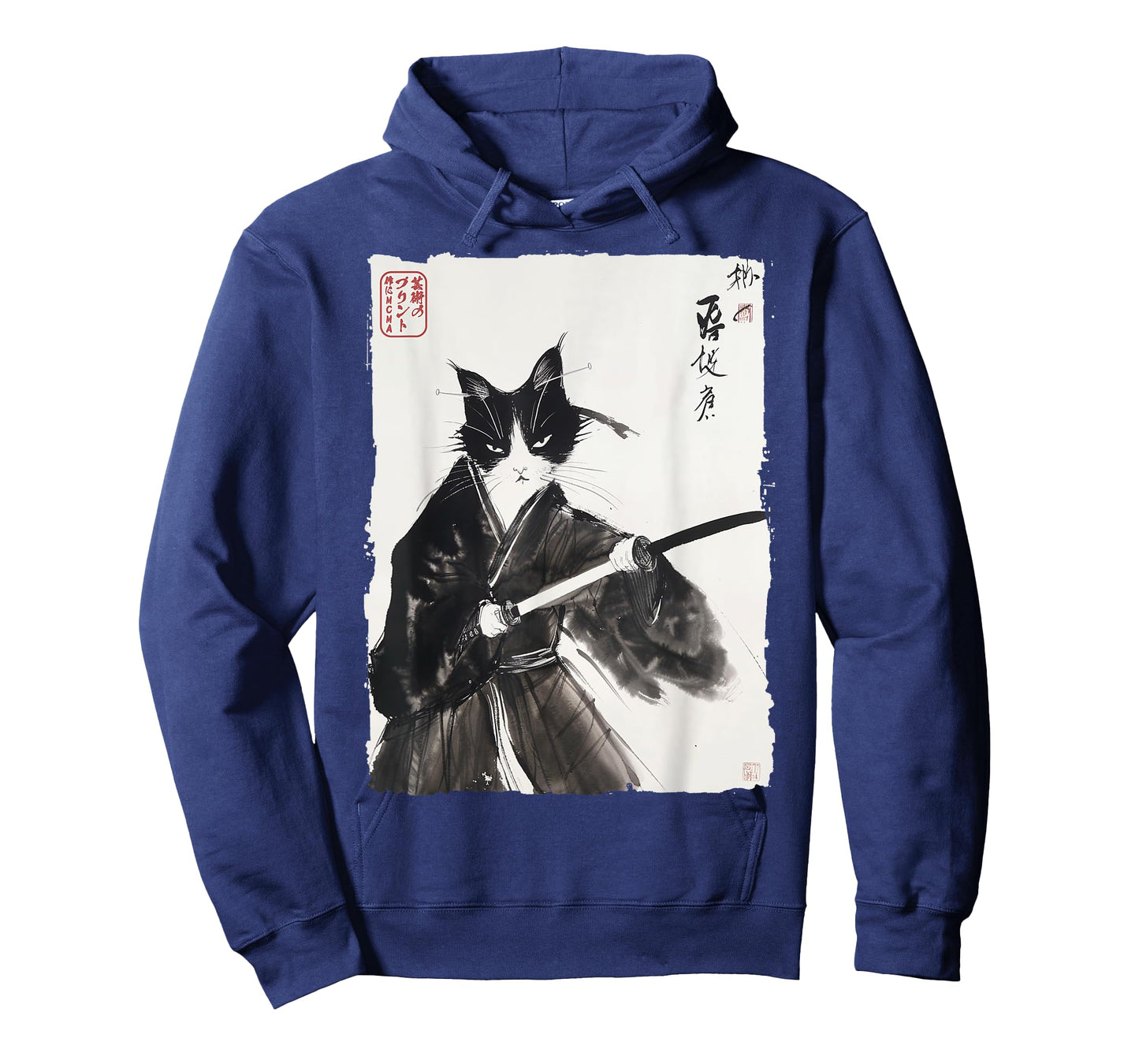 Samurai Cat Japanese Ink Art Vintage Warrior Katana T-Shirt