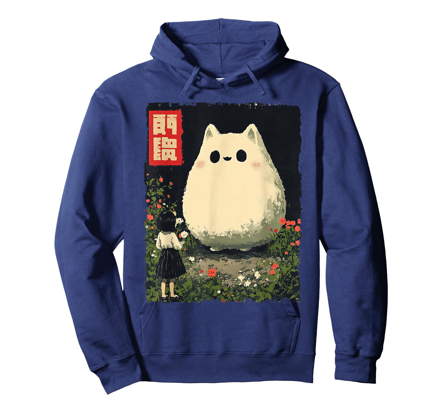 Cute Japanese Cat Ghost Protector Kawaii Anime Halloween T-Shirt