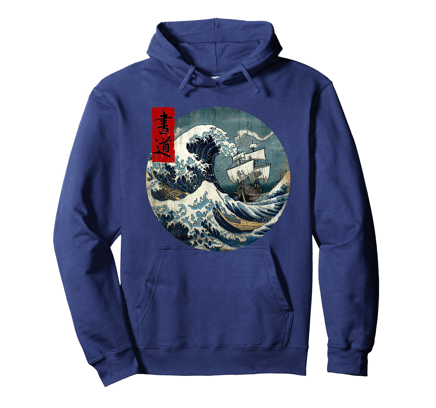 The Great Wave off Kanagawa and Pirate Ship Japanese vintage T-Shirt