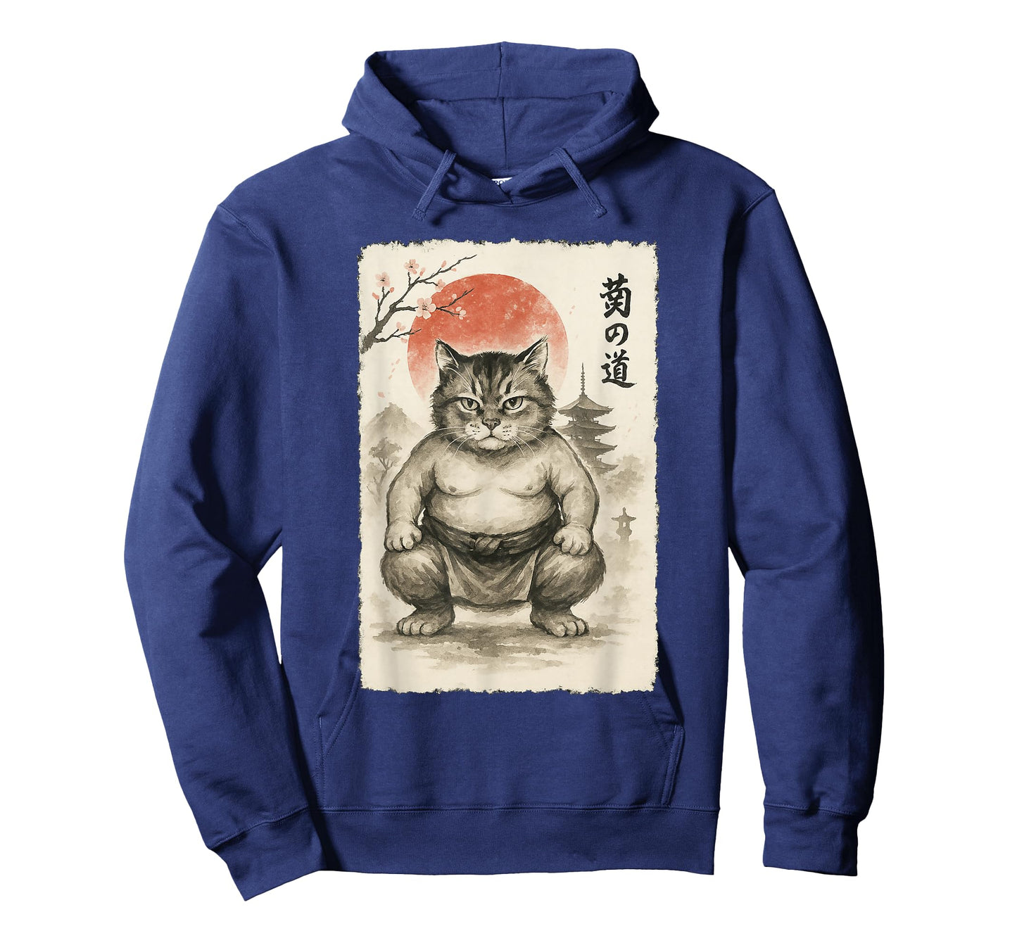 Funny Chonk Cat Sumo Wrestler Sumi-e Japanese Art Anime T-Shirt