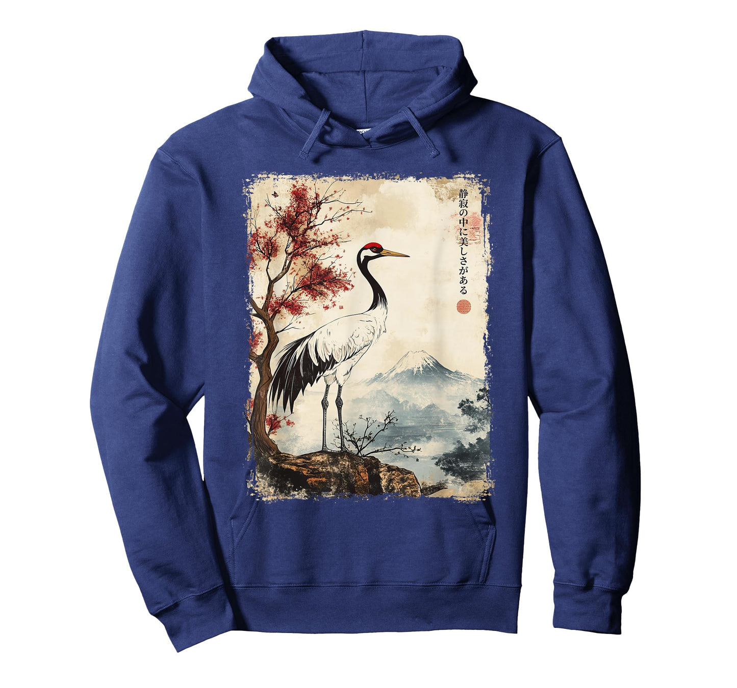 Crane Mount Fuji Vintage Nature Graphic Tee Japanese Art T-Shirt
