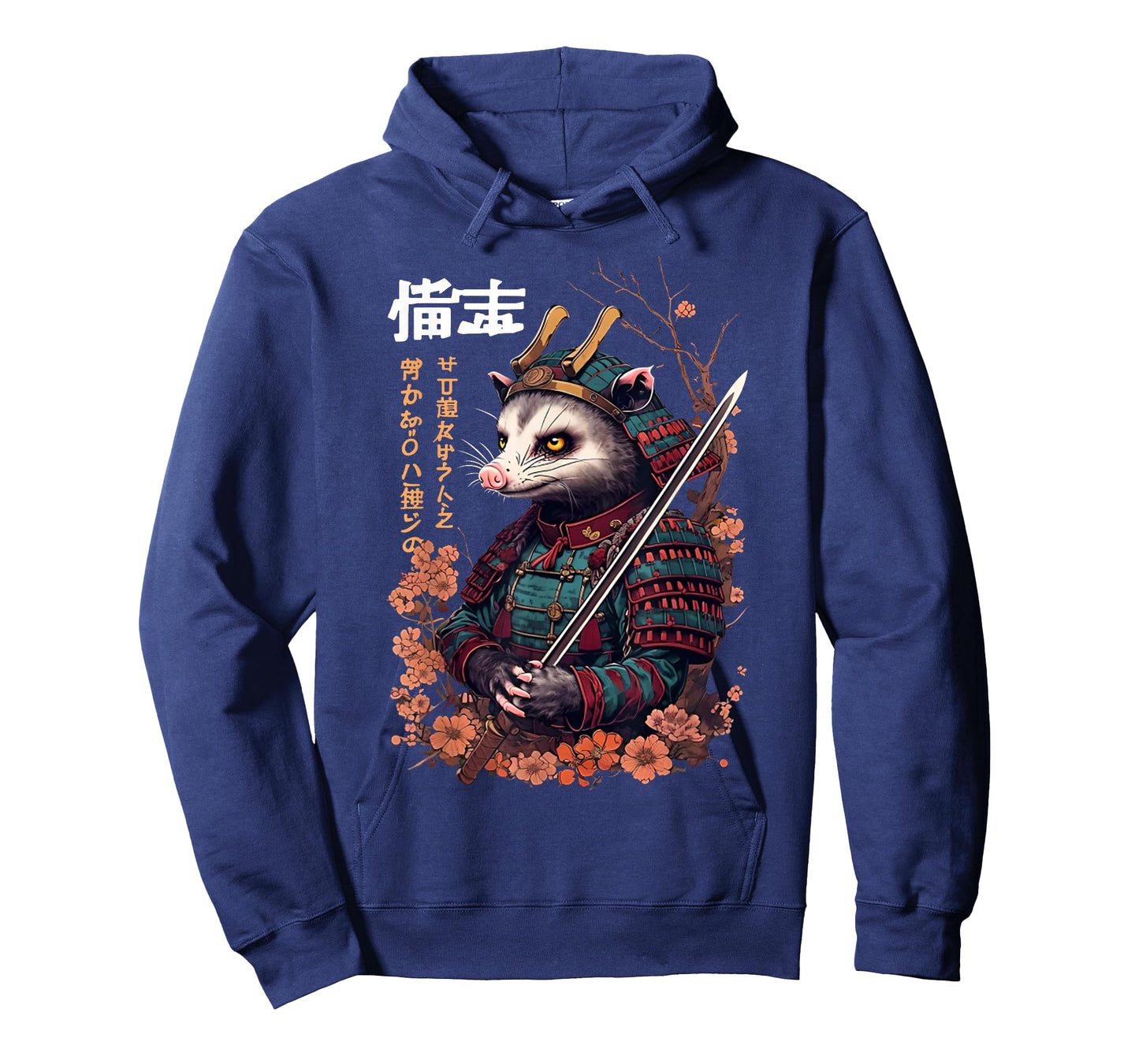 Samurai Possum Japanese Vintage Graphic Ukiyo-e Art Funny T-Shirt