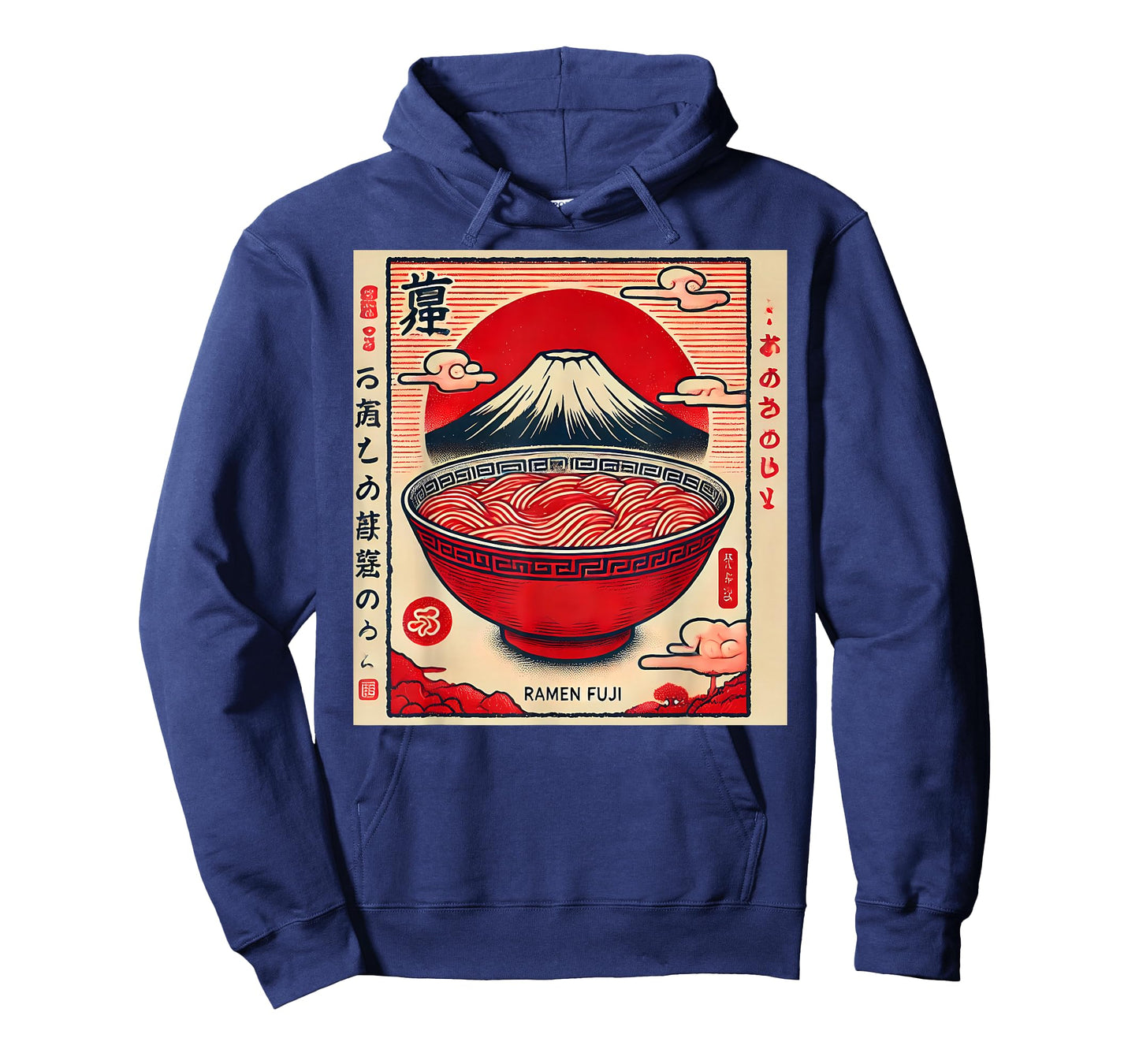 Vintage Japanese Ramen T-Shirt