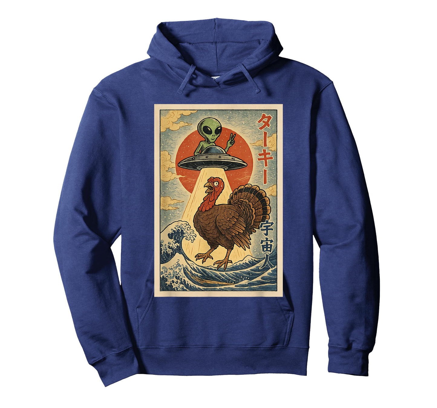Alien Turkey UFO Abduction Retro Japanese Wave Thanksgiving T-Shirt