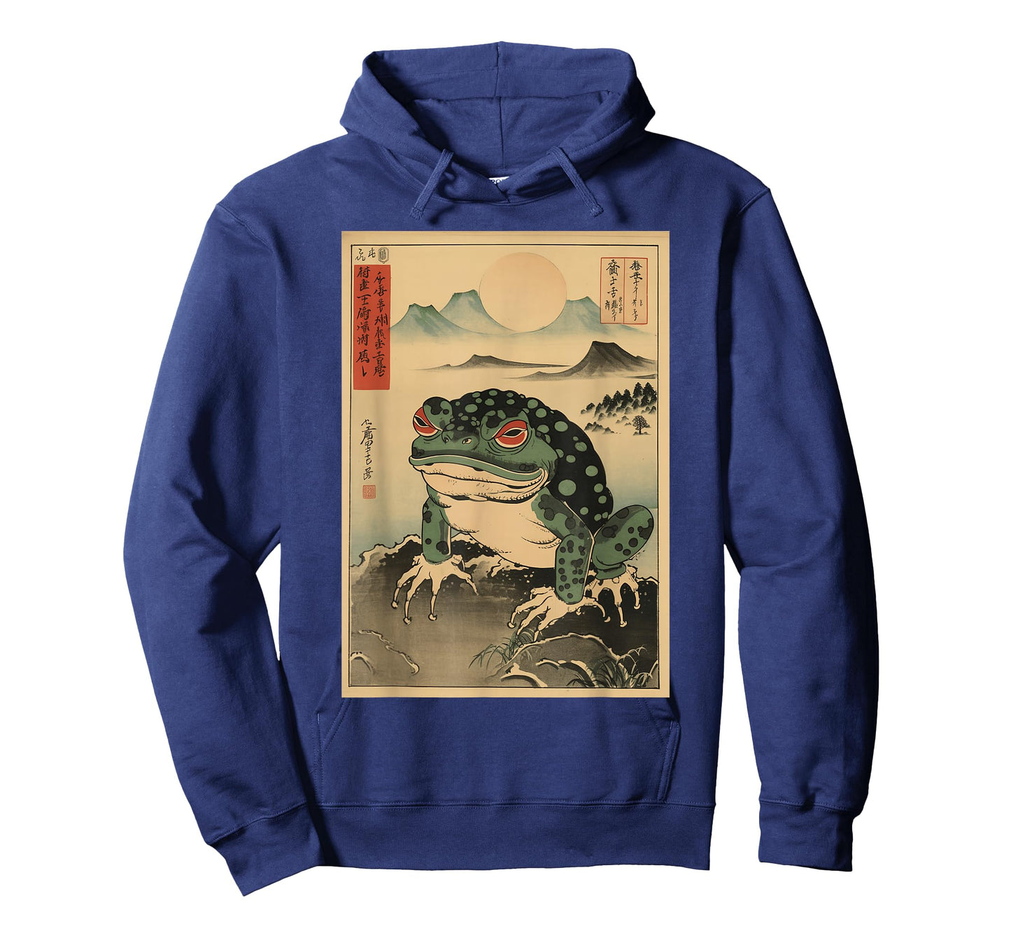 Grumpy Frog Unimpressed Toad Vintage Japanese Aesthetic T-Shirt
