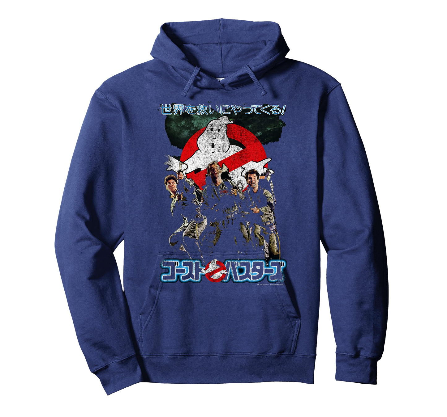 Ghostbusters Vintage Distressed Japanese Movie Poster T-Shirt
