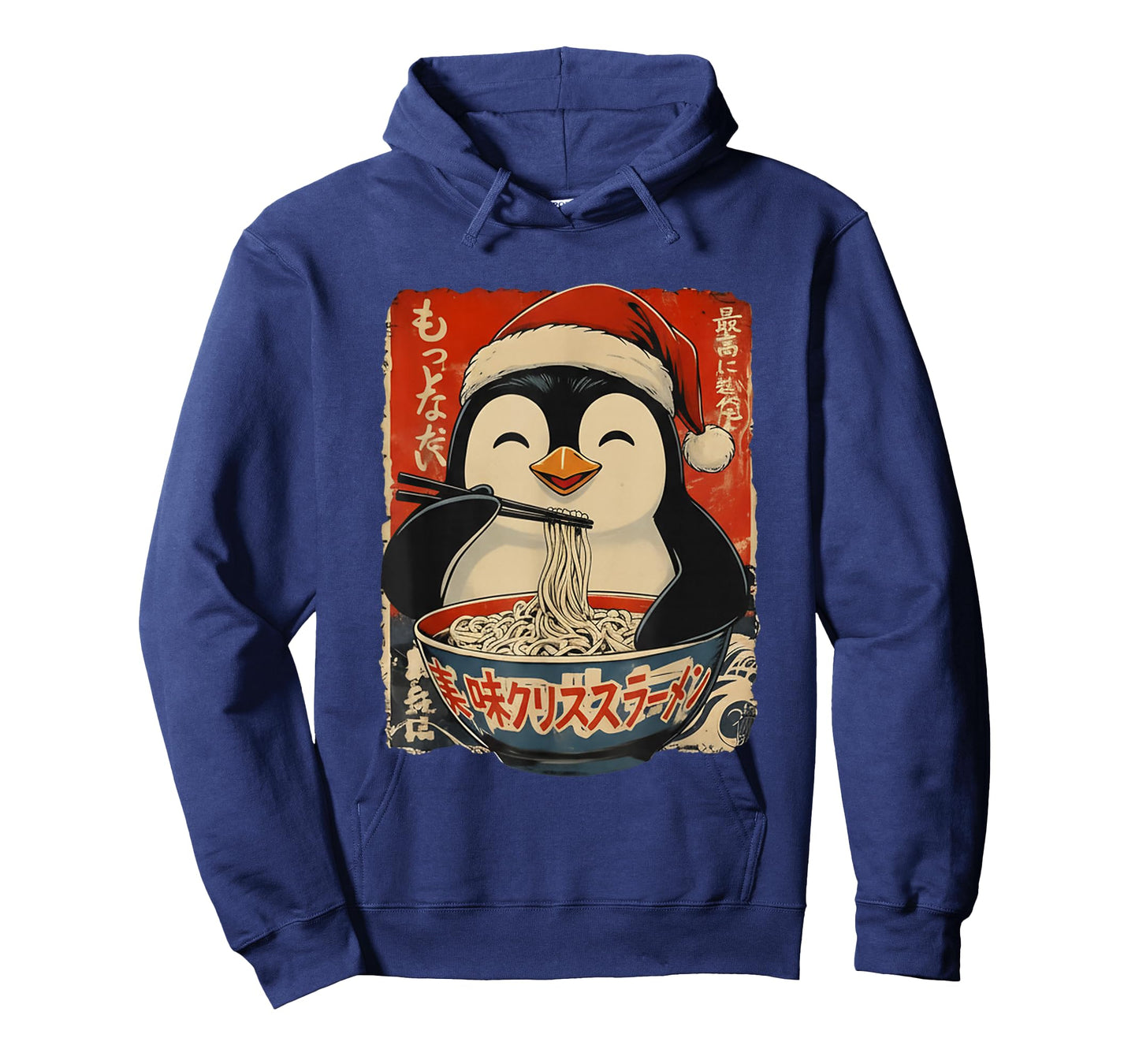 Penguin Eating Ramen Noodles Ukiyo-e Christmas Pajama T-Shirt
