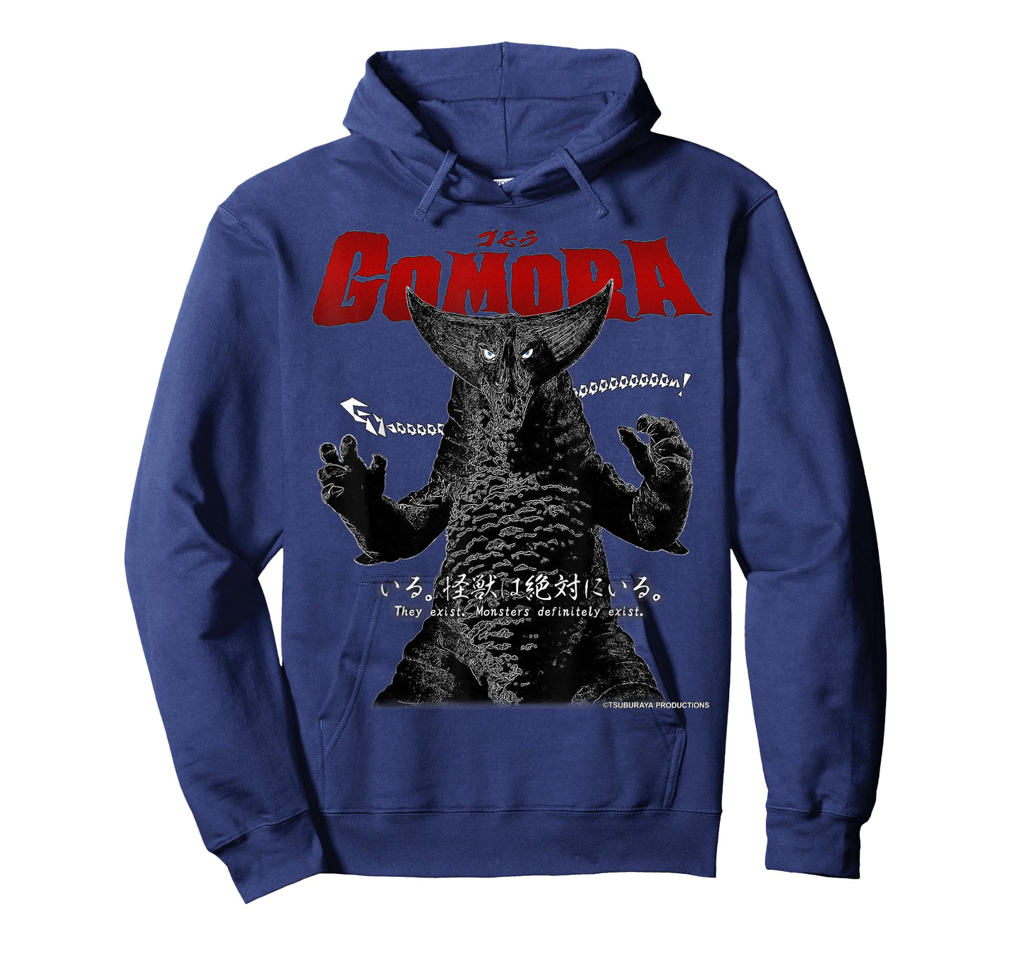 ULTRAMAN - Gomora (MMBB Champion) T-Shirt