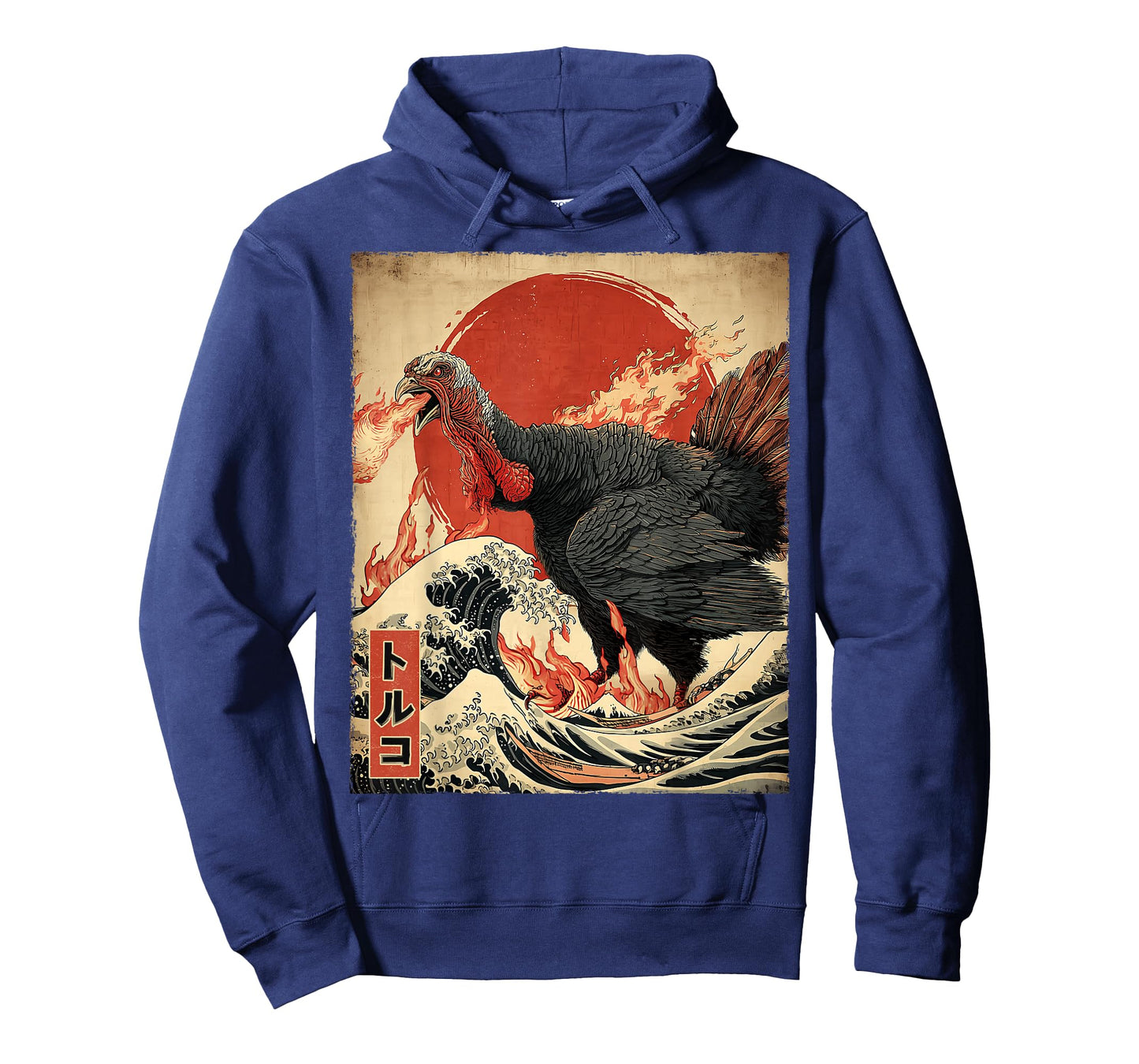 Turkey Thanksgiving Day Kaiju Monster Japanese Vintage T-Shirt